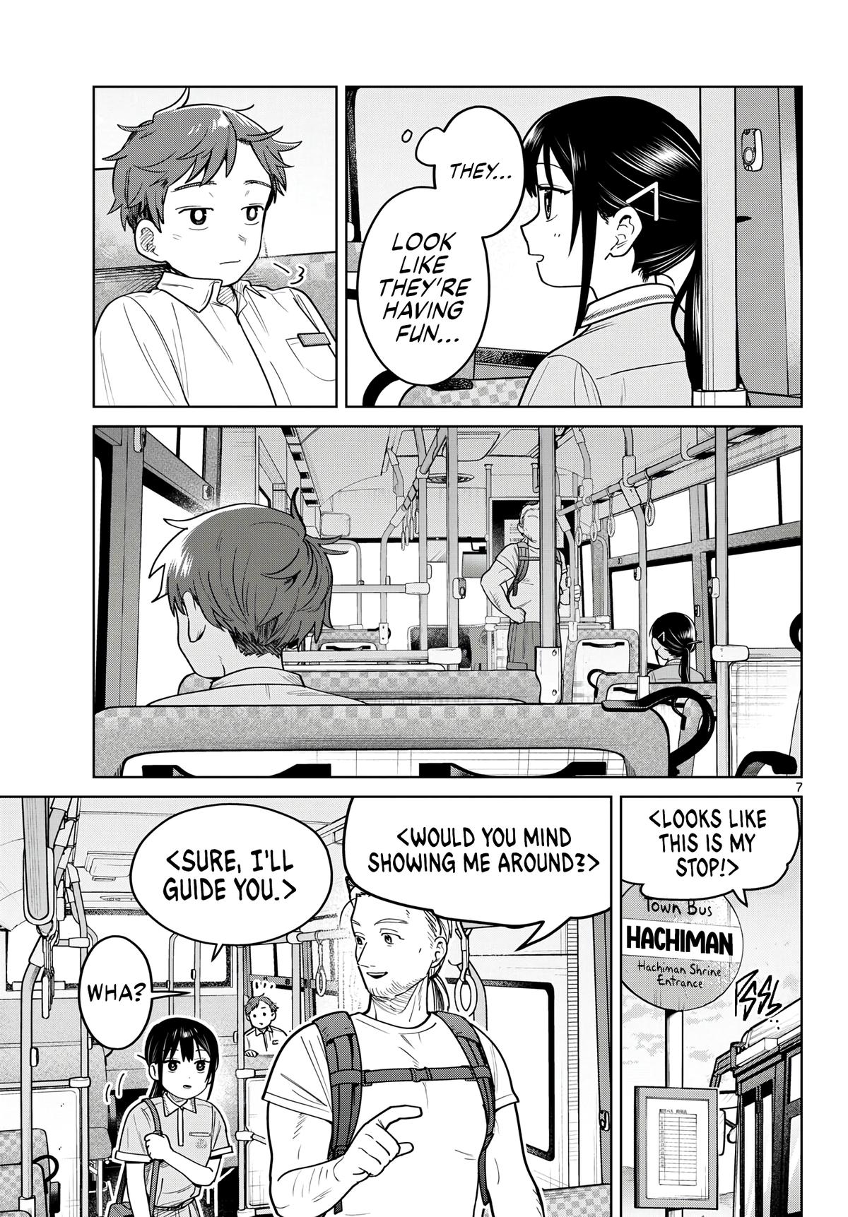 Futari Bus Chapter 24 7