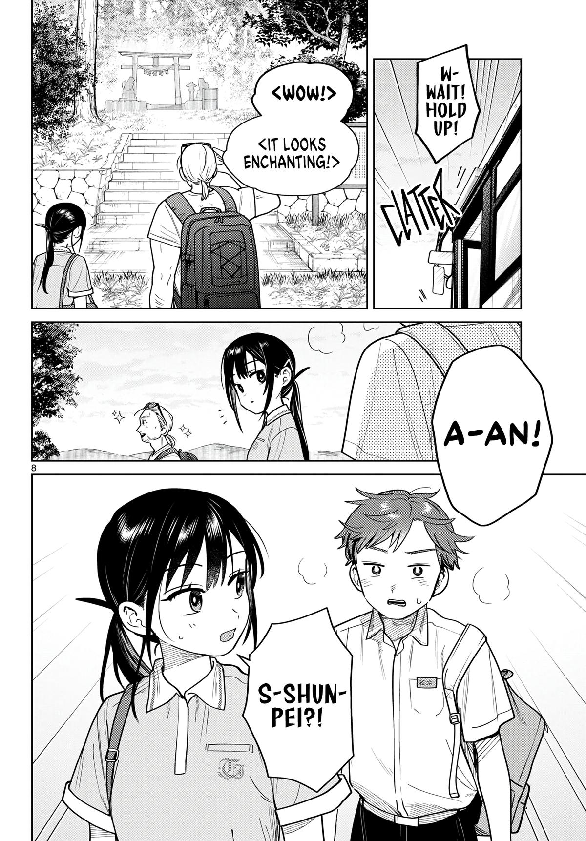 Futari Bus Chapter 24 8