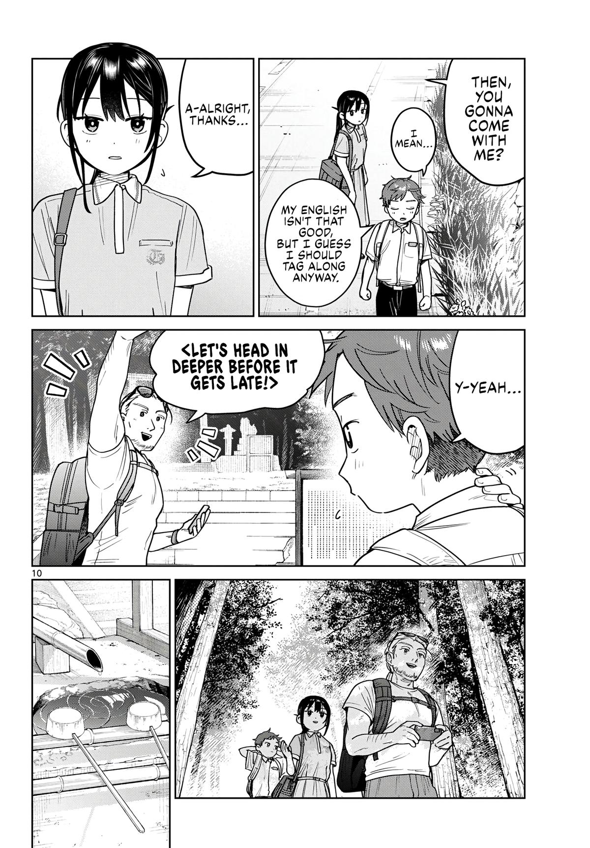 Futari Bus Chapter 24 10