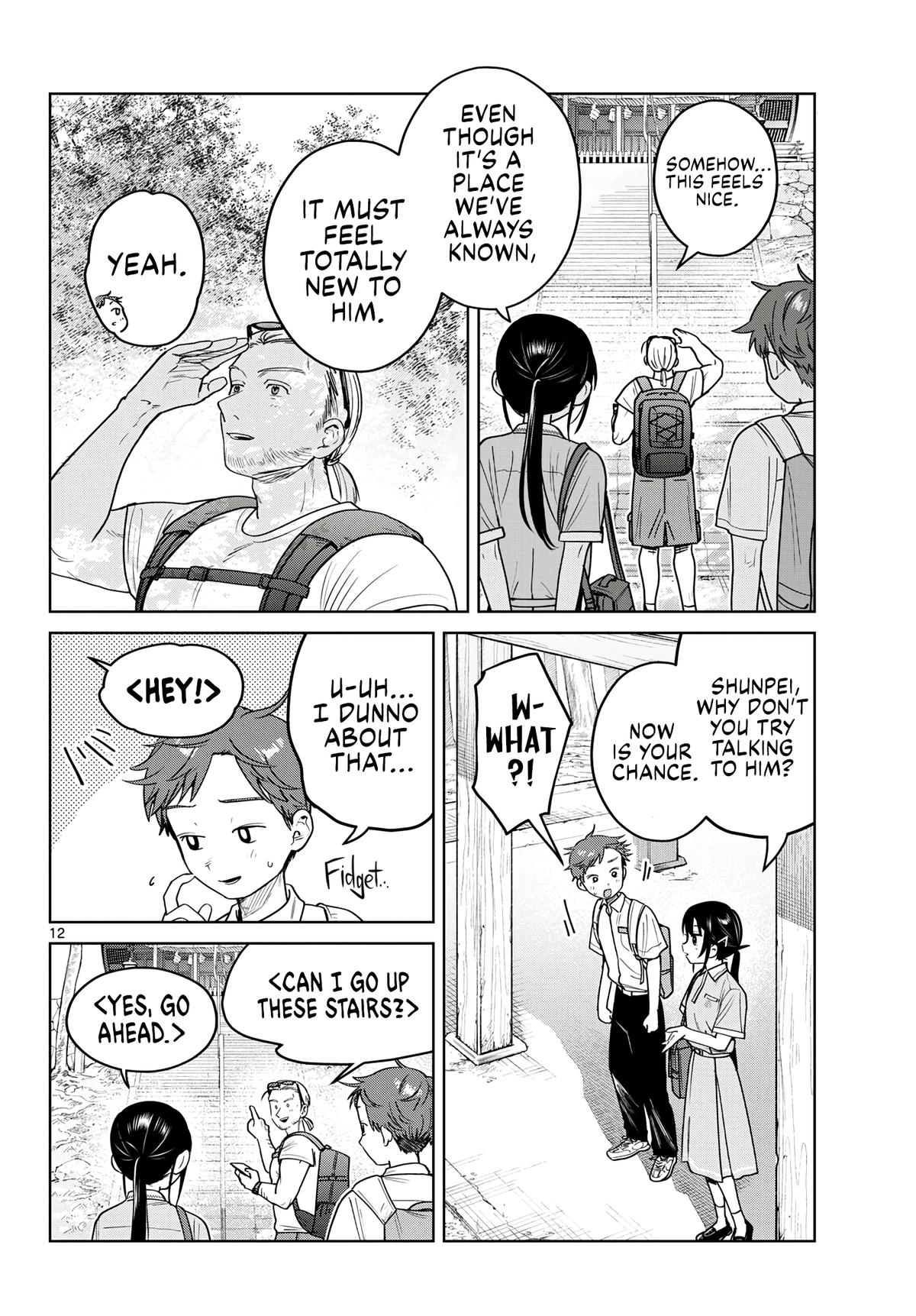 Futari Bus Chapter 24 12