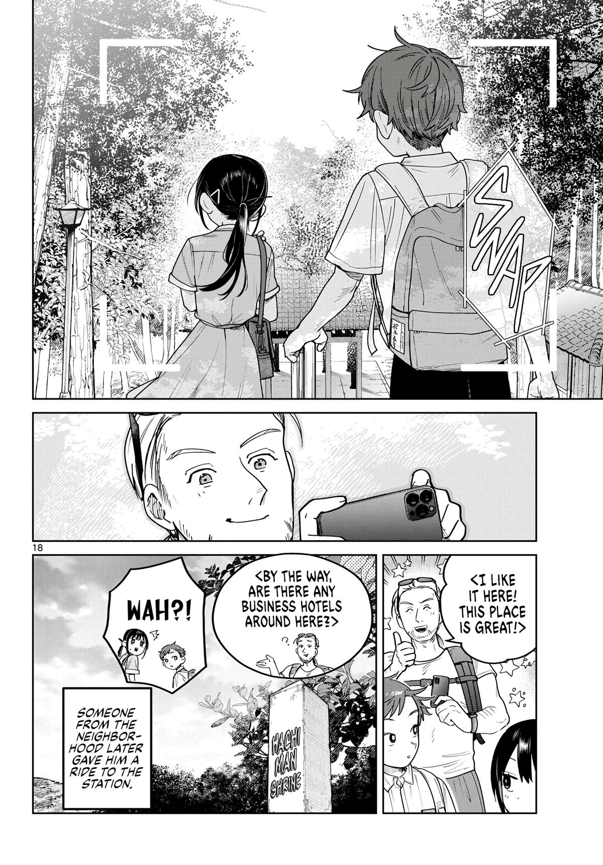 Futari Bus Chapter 24 18