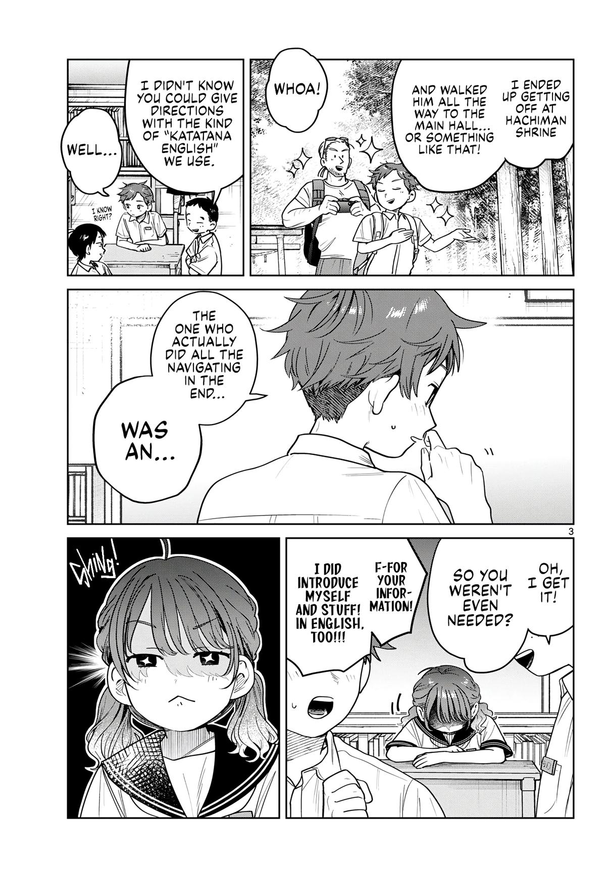 Futari Bus Chapter 25 3