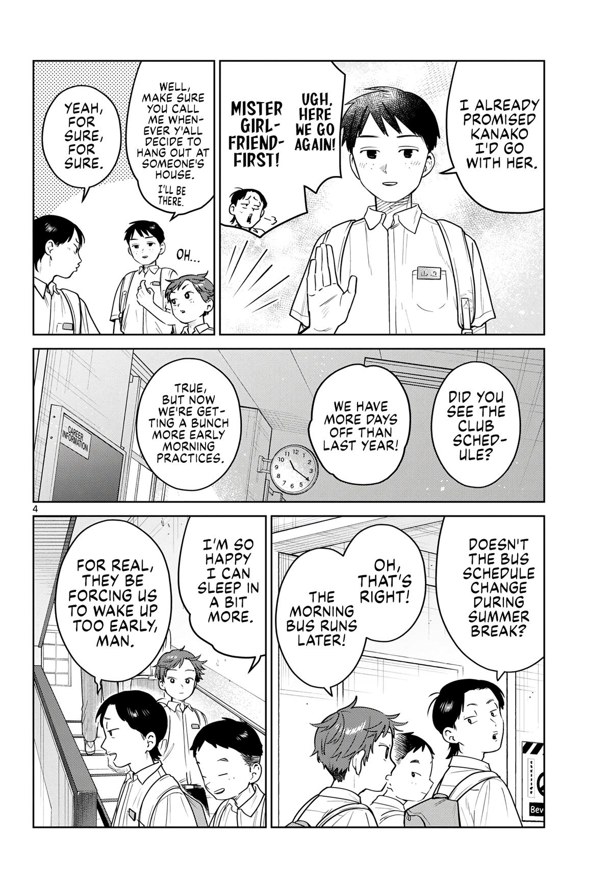 Futari Bus Chapter 26 4