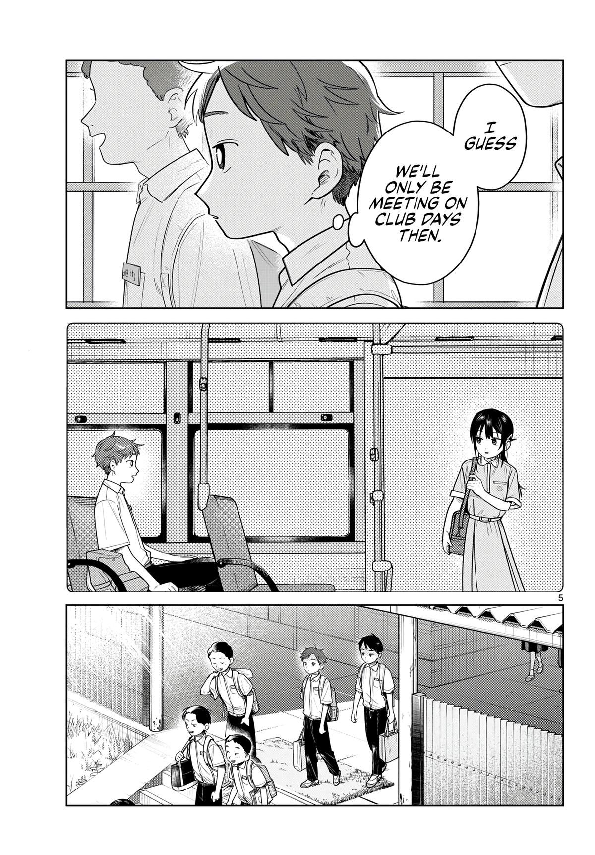 Futari Bus Chapter 26 5