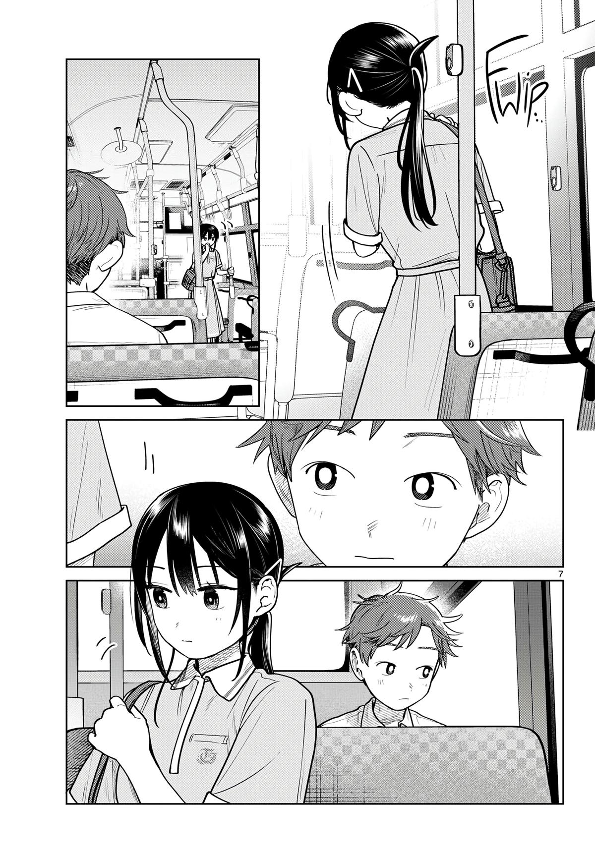 Futari Bus Chapter 26 7