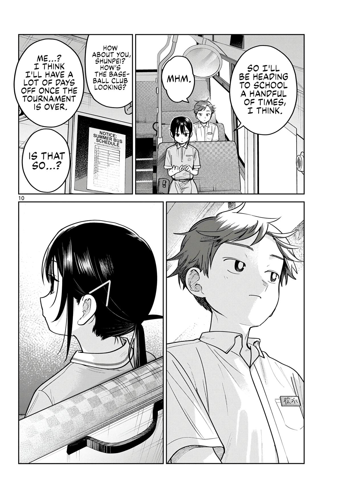Futari Bus Chapter 26 10
