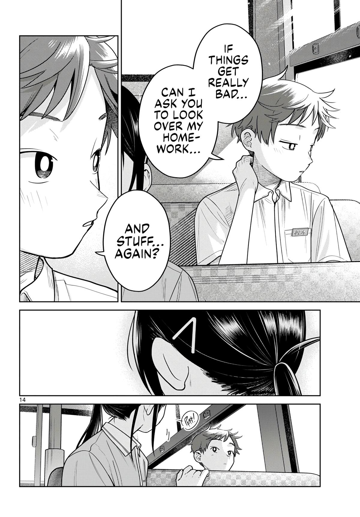 Futari Bus Chapter 26 14