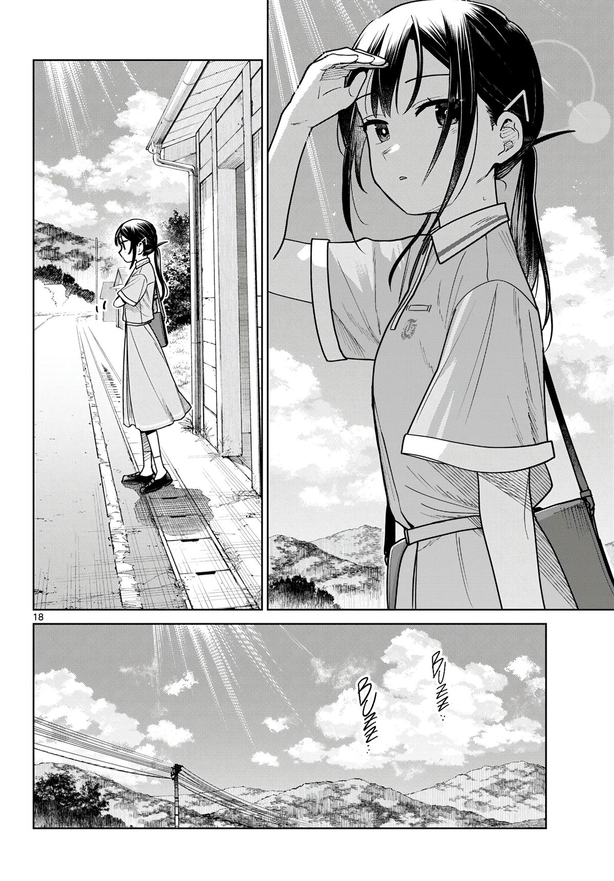 Futari Bus Chapter 26 18