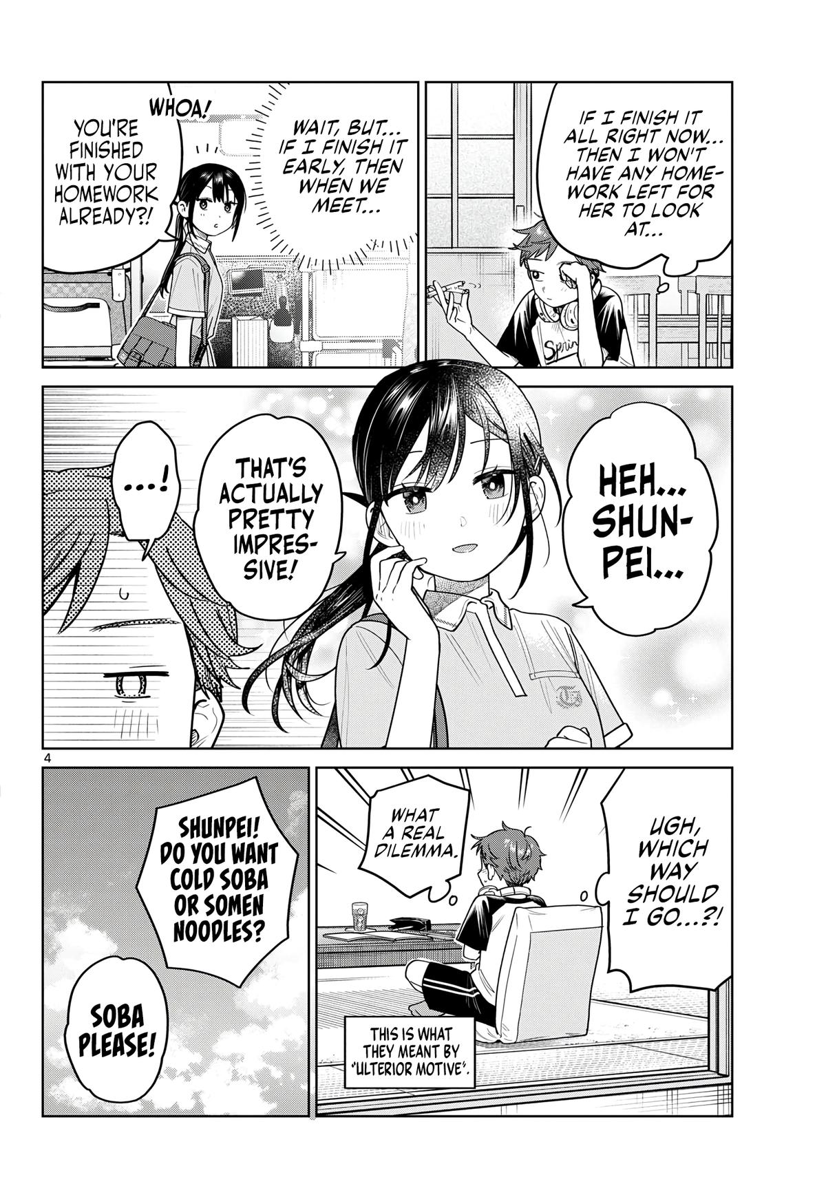 Futari Bus Chapter 27 4