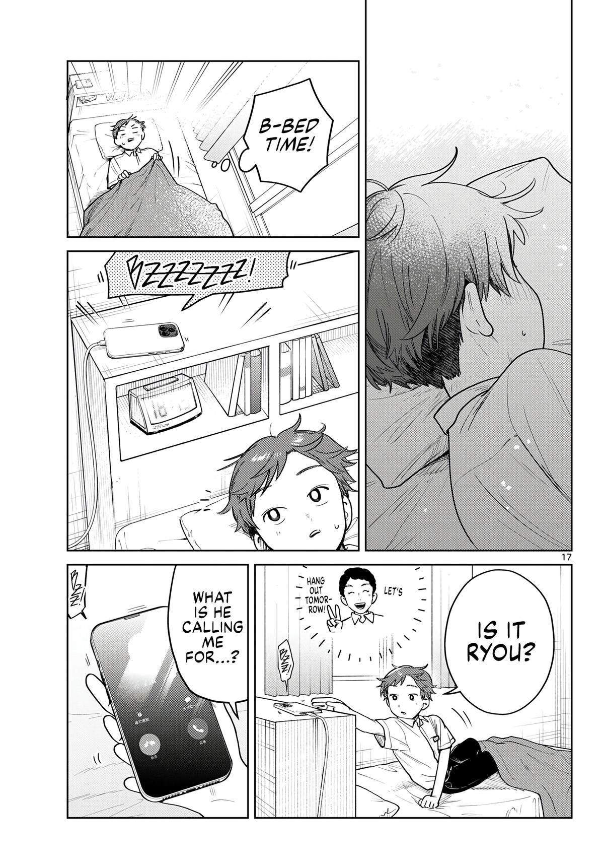 Futari Bus Chapter 28 17