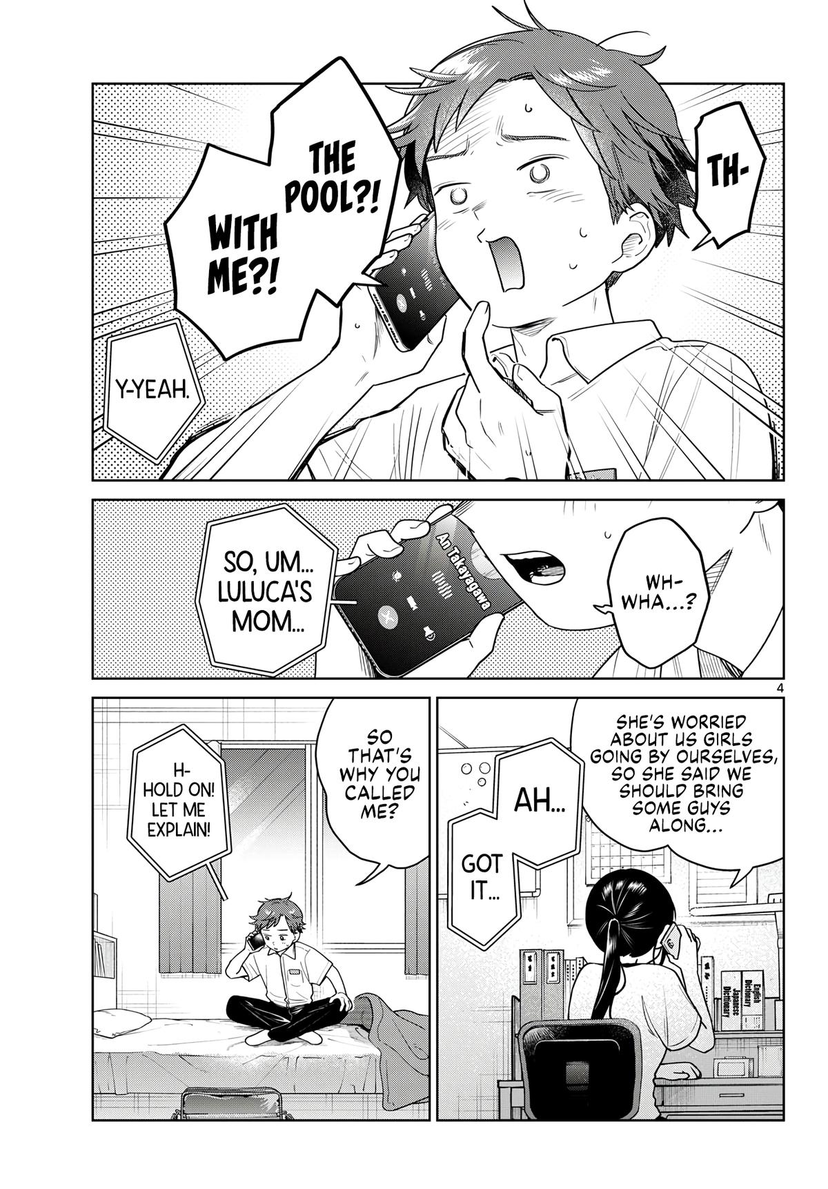 Futari Bus Chapter 29 5