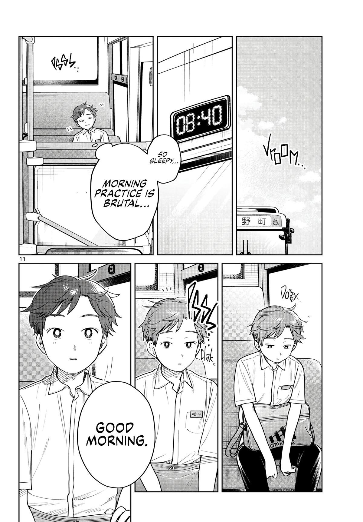 Futari Bus Chapter 29 12