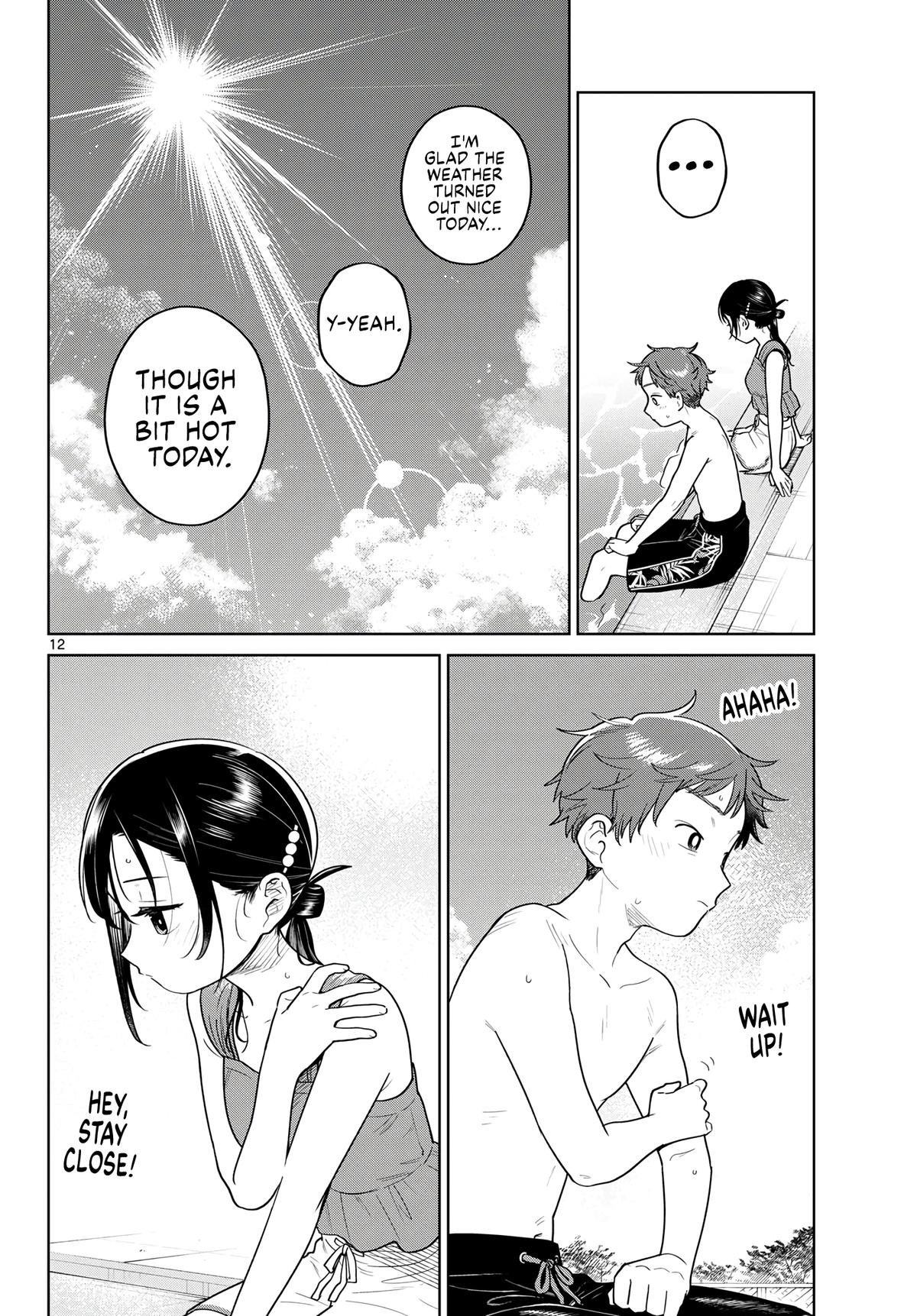 Futari Bus Chapter 30 12