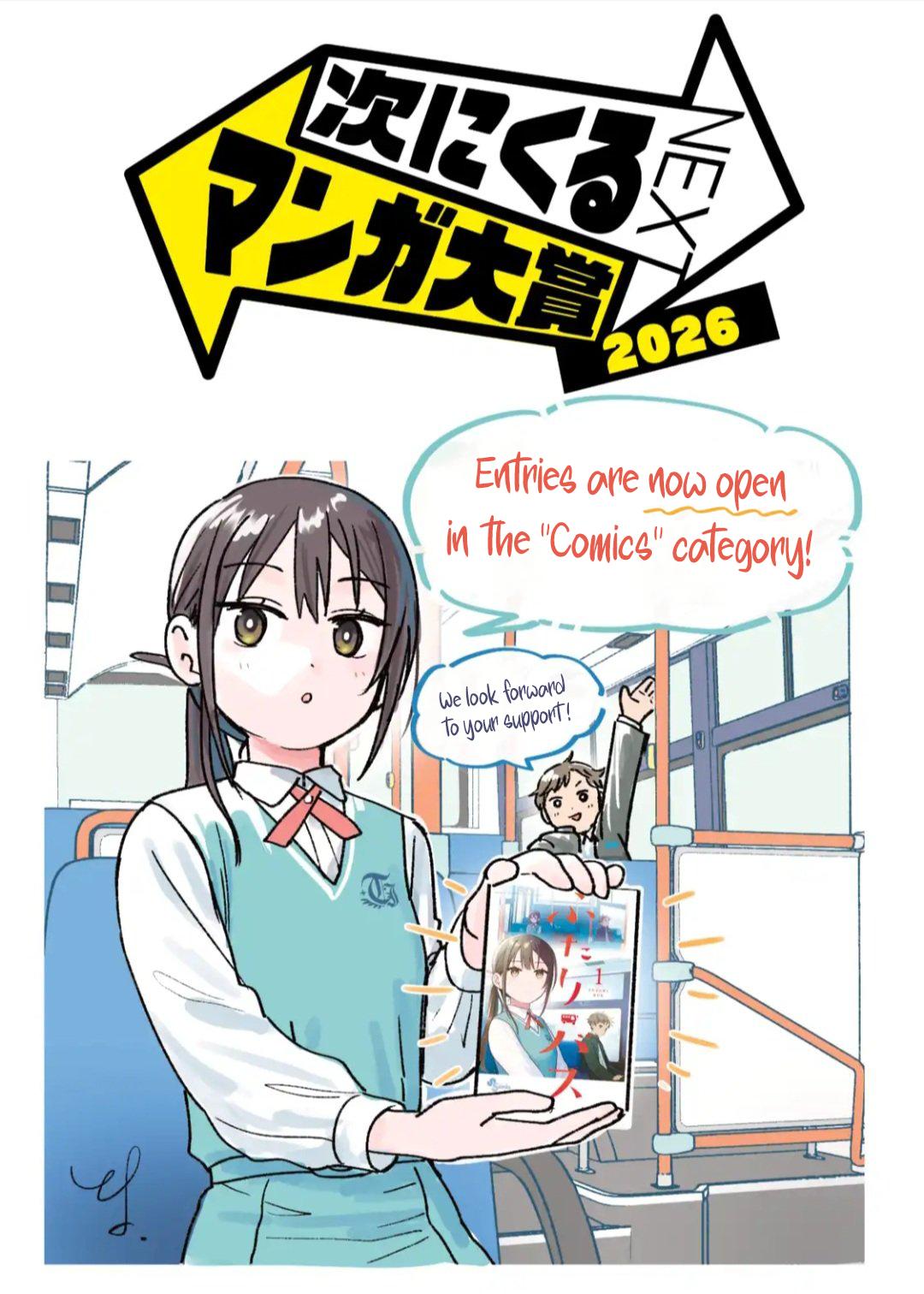 Futari Bus Chapter 30 19
