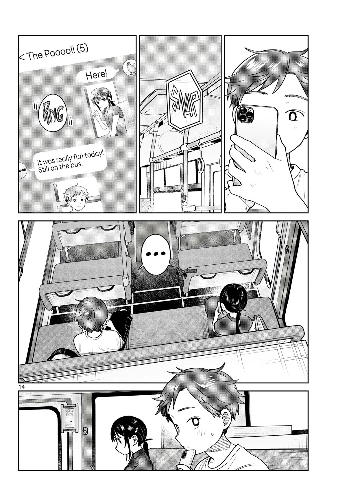 Futari Bus Chapter 31 14