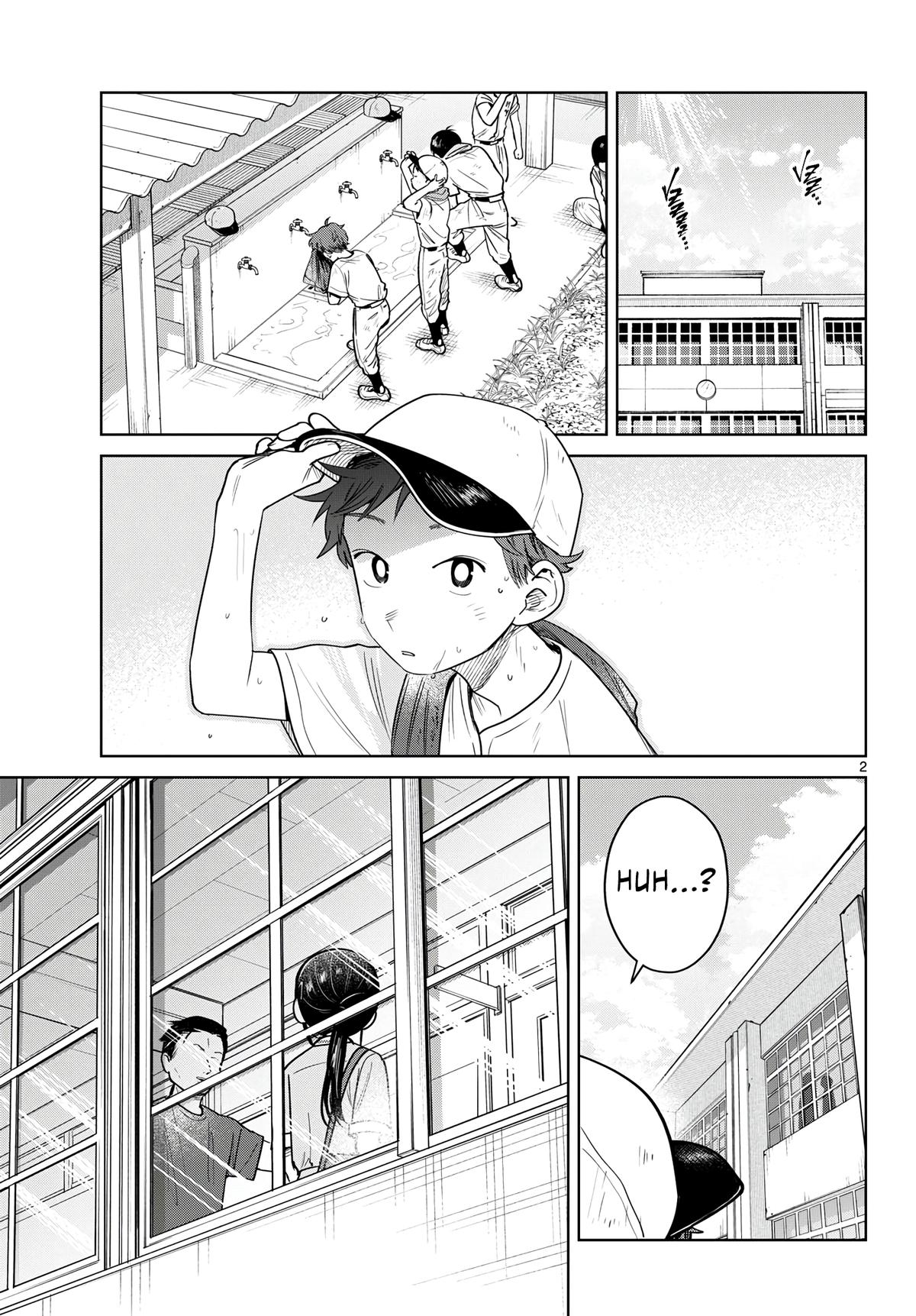 Futari Bus Chapter 32 3