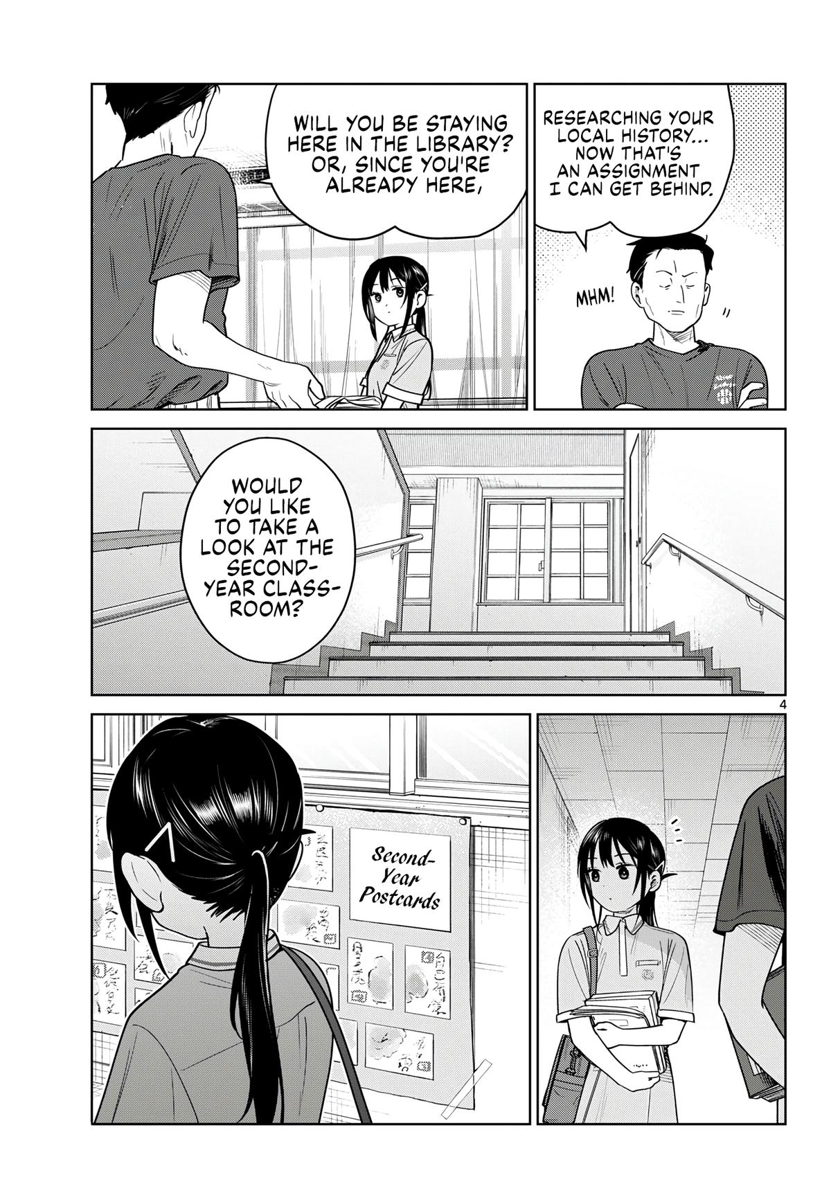 Futari Bus Chapter 32 5