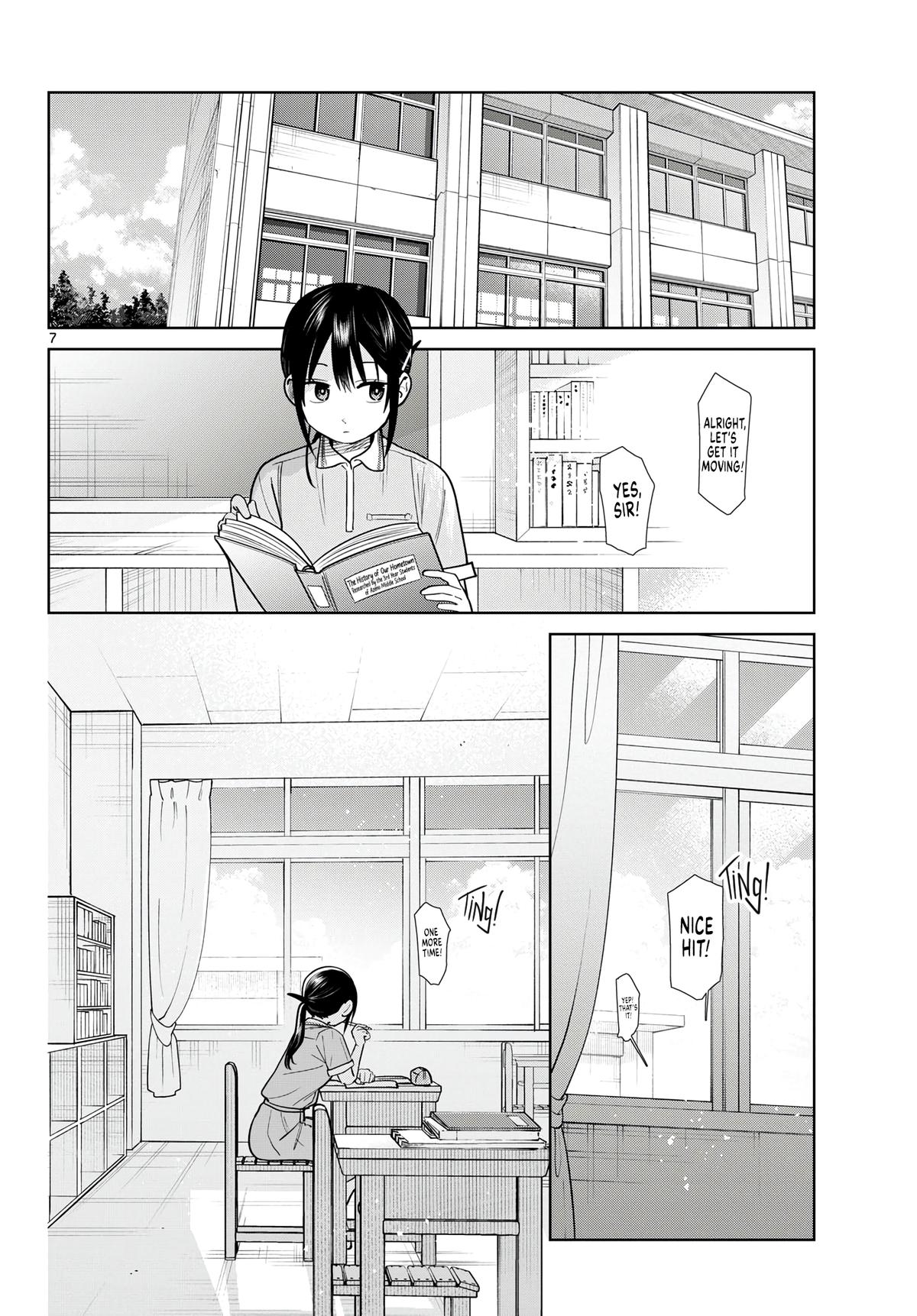 Futari Bus Chapter 32 8