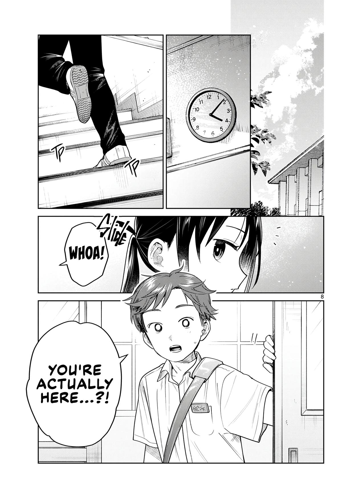 Futari Bus Chapter 32 9