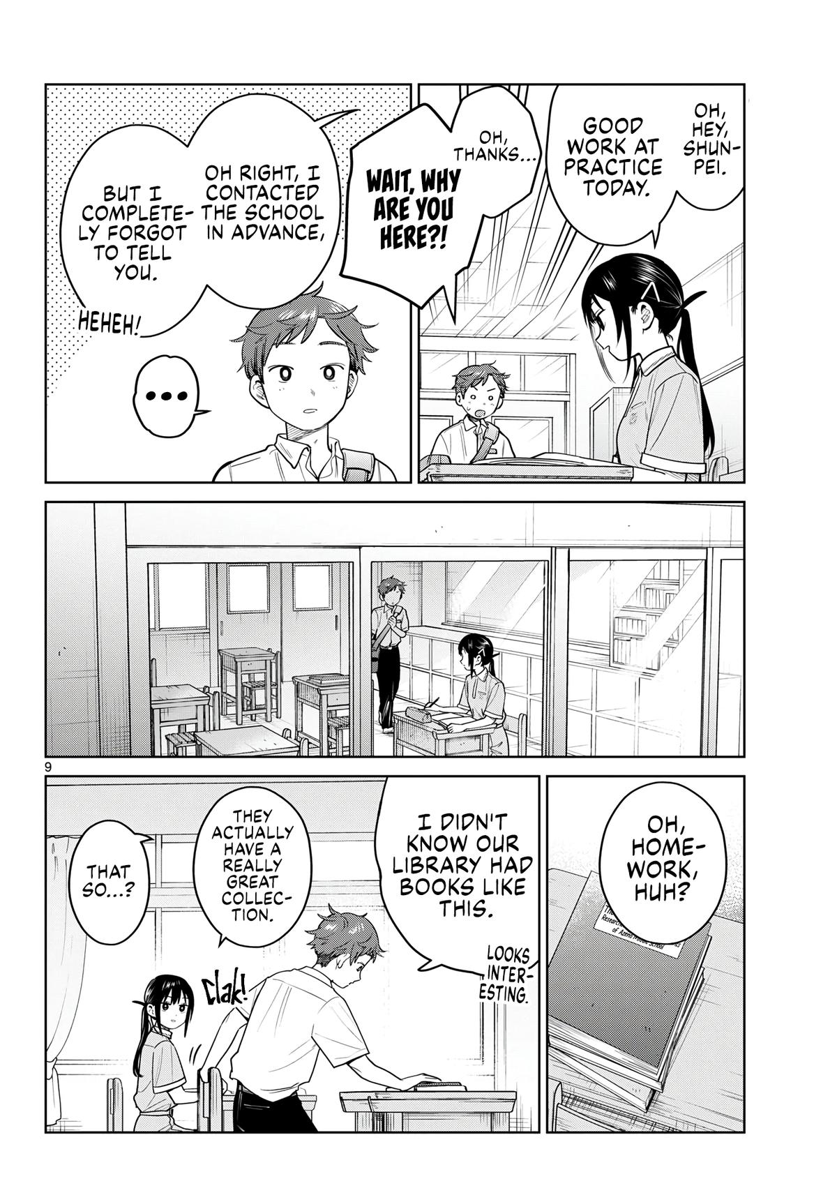 Futari Bus Chapter 32 10