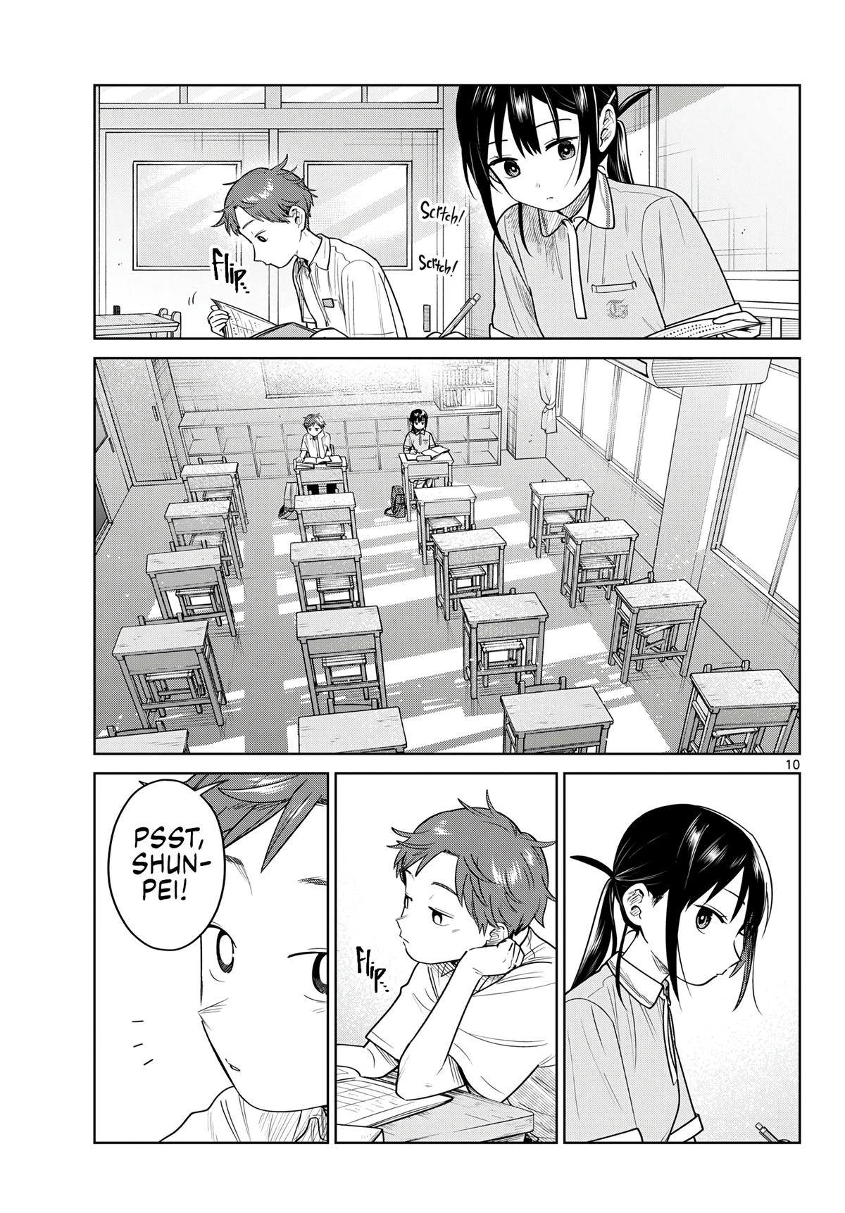 Futari Bus Chapter 32 11