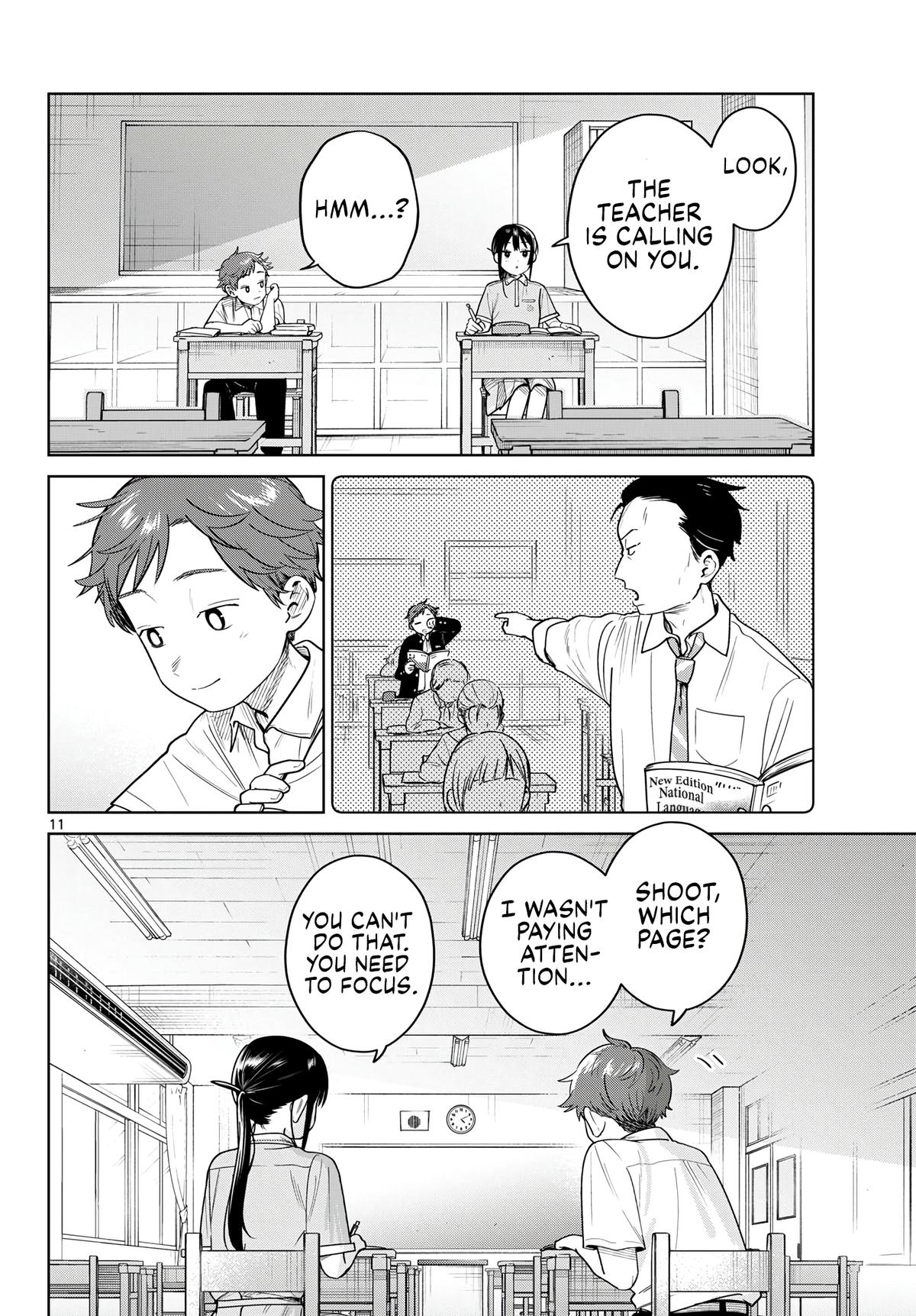 Futari Bus Chapter 32 12