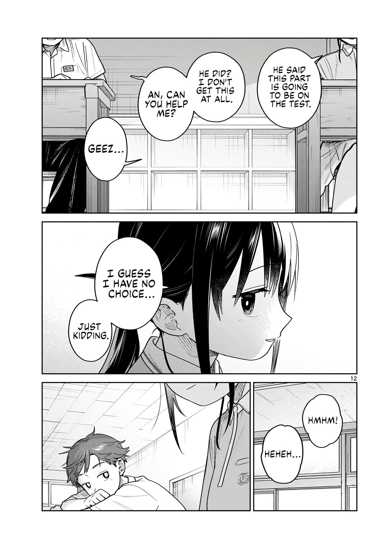 Futari Bus Chapter 32 13