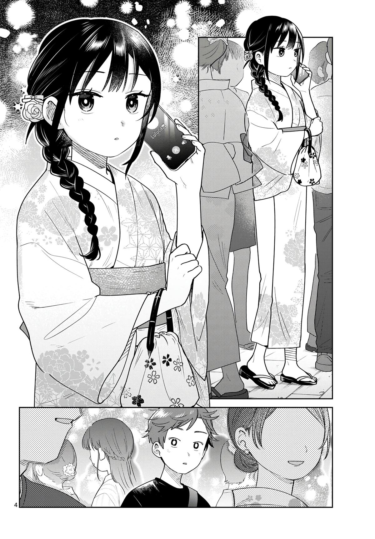 Futari Bus Chapter 33 4