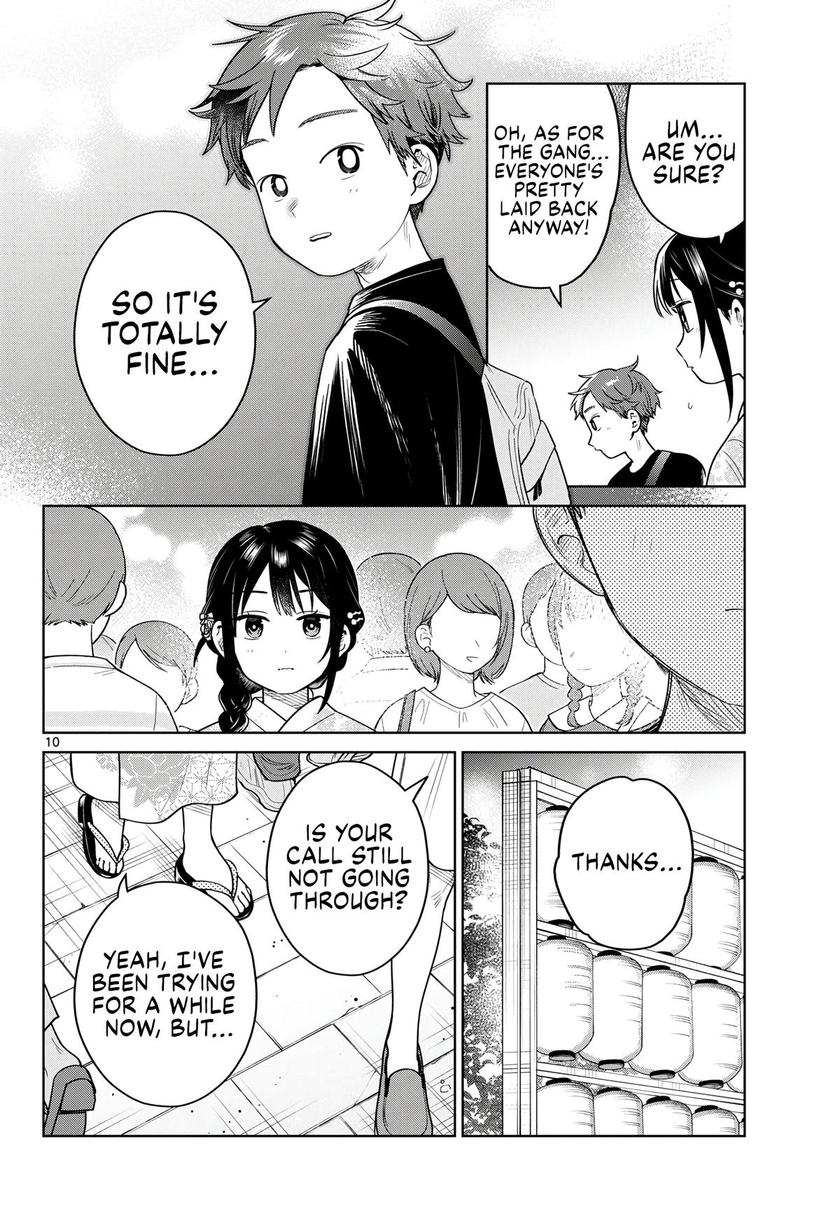 Futari Bus Chapter 33 10