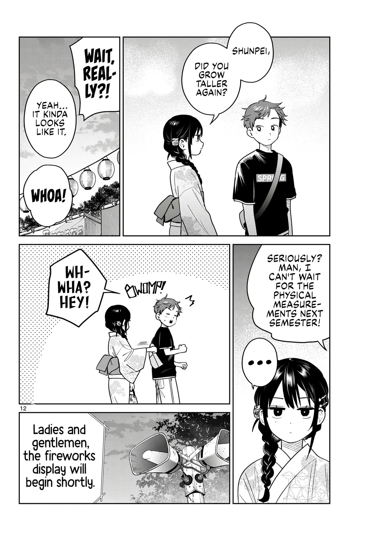 Futari Bus Chapter 33 12