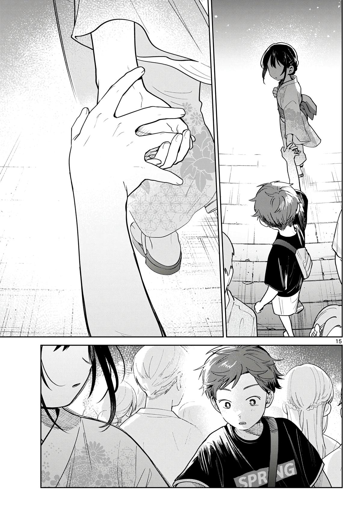 Futari Bus Chapter 33 15
