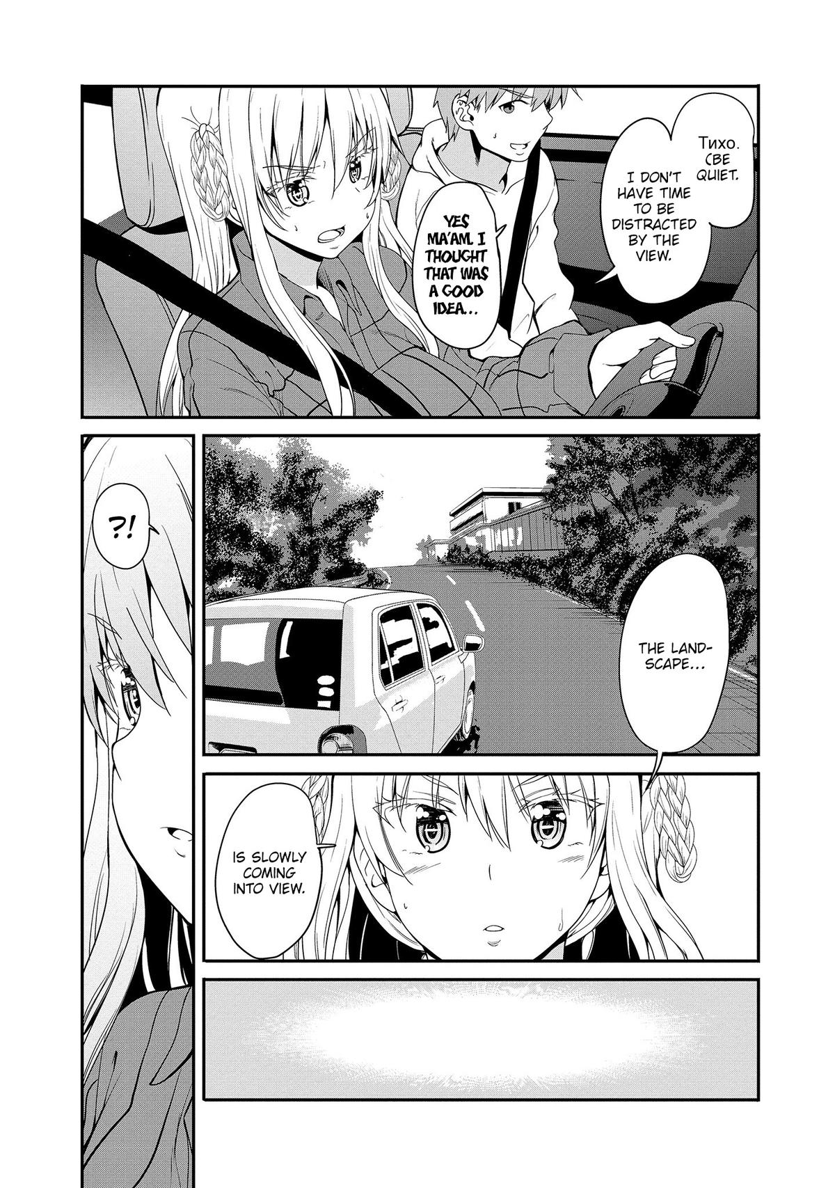 Futari nara Doko e demo Night 14 6