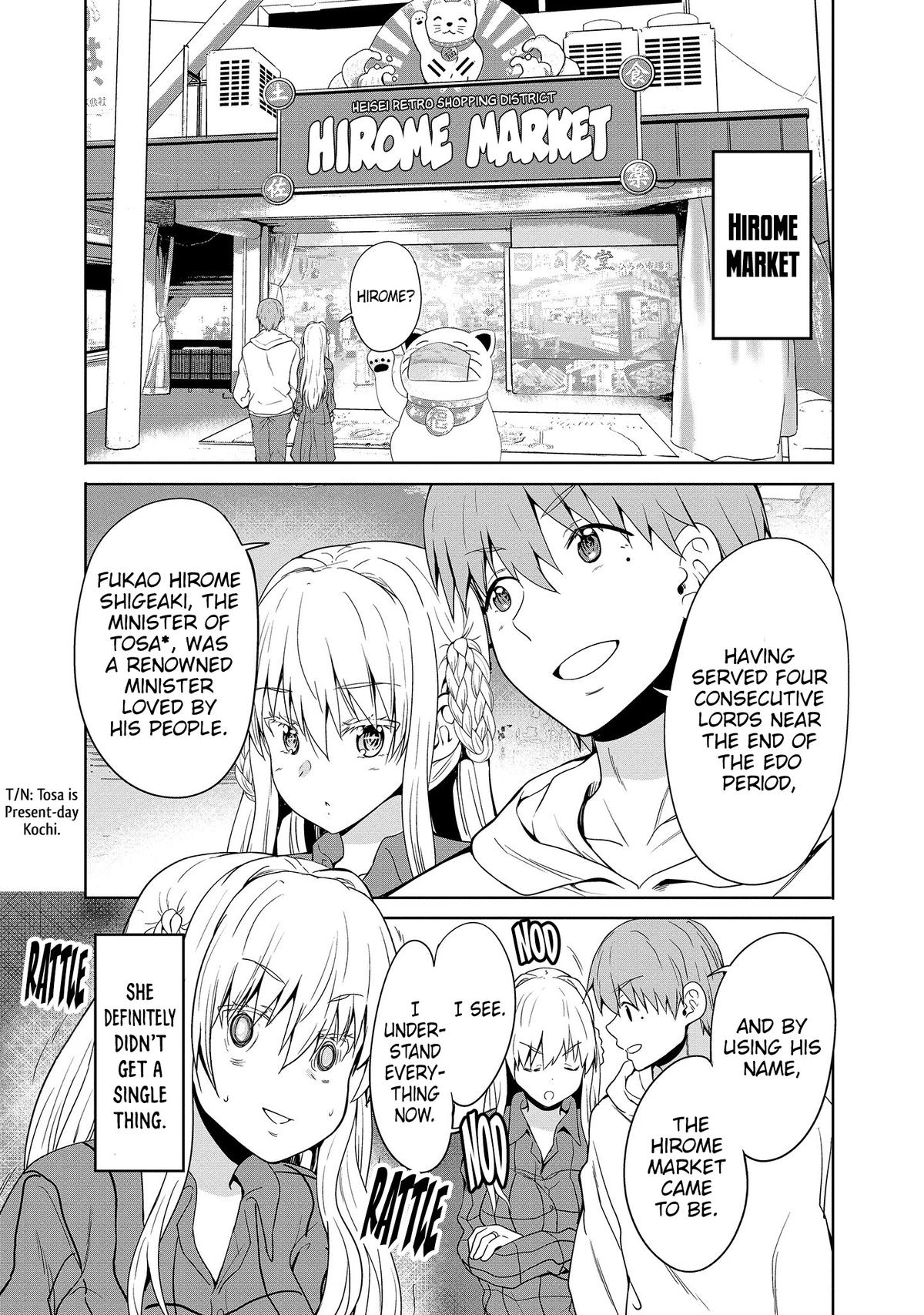 Futari nara Doko e demo Night 14 14