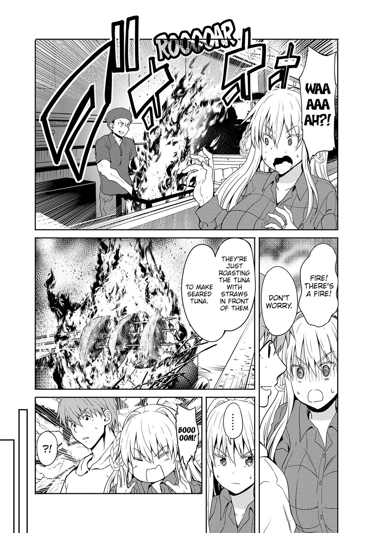 Futari nara Doko e demo Night 14 16