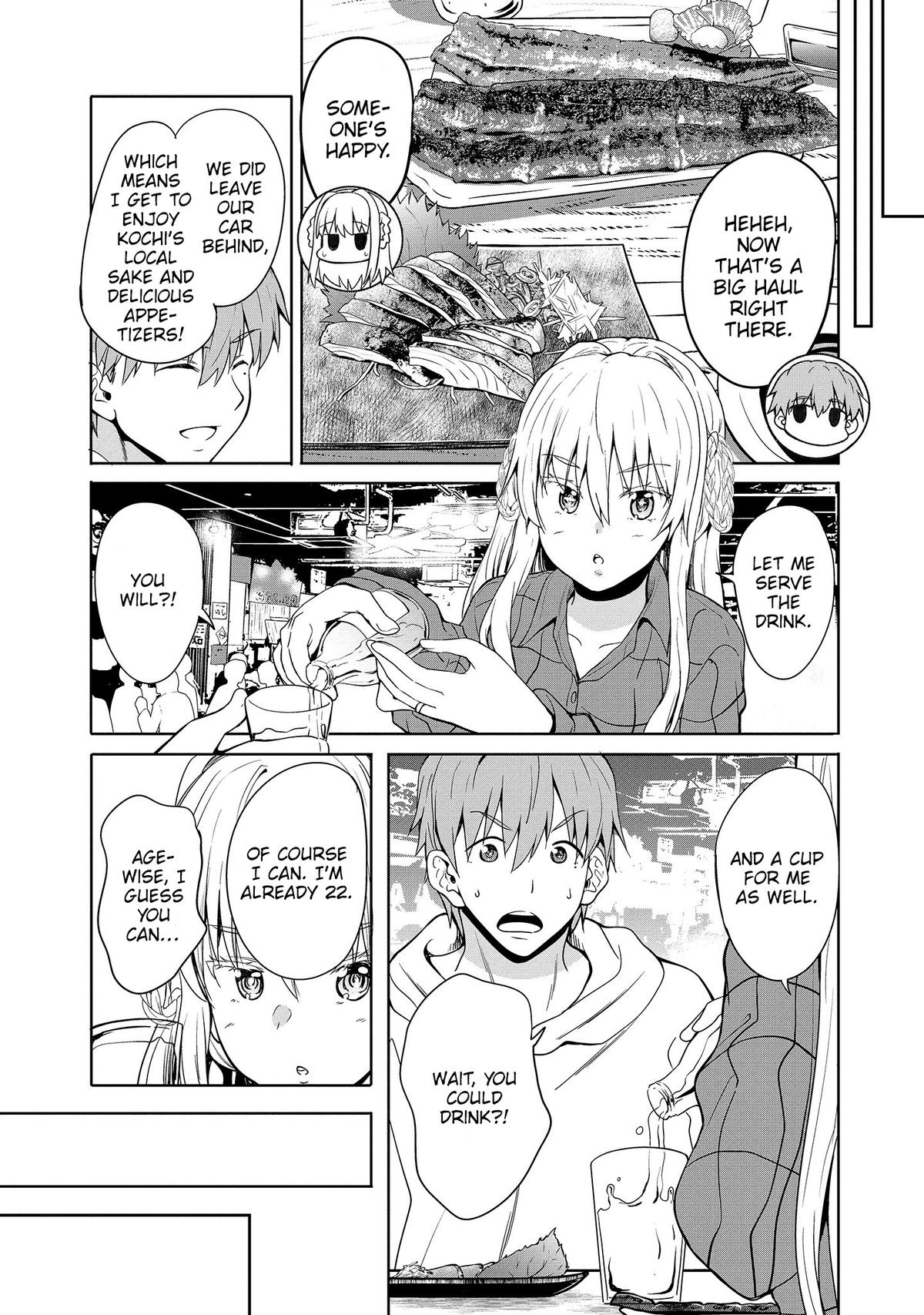 Futari nara Doko e demo Night 14 17