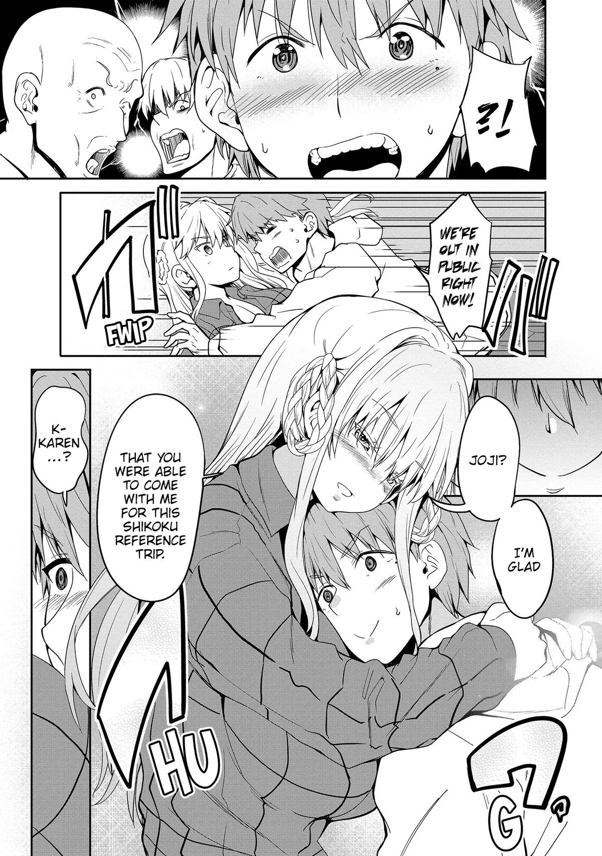 Futari nara Doko e demo Night 14 21