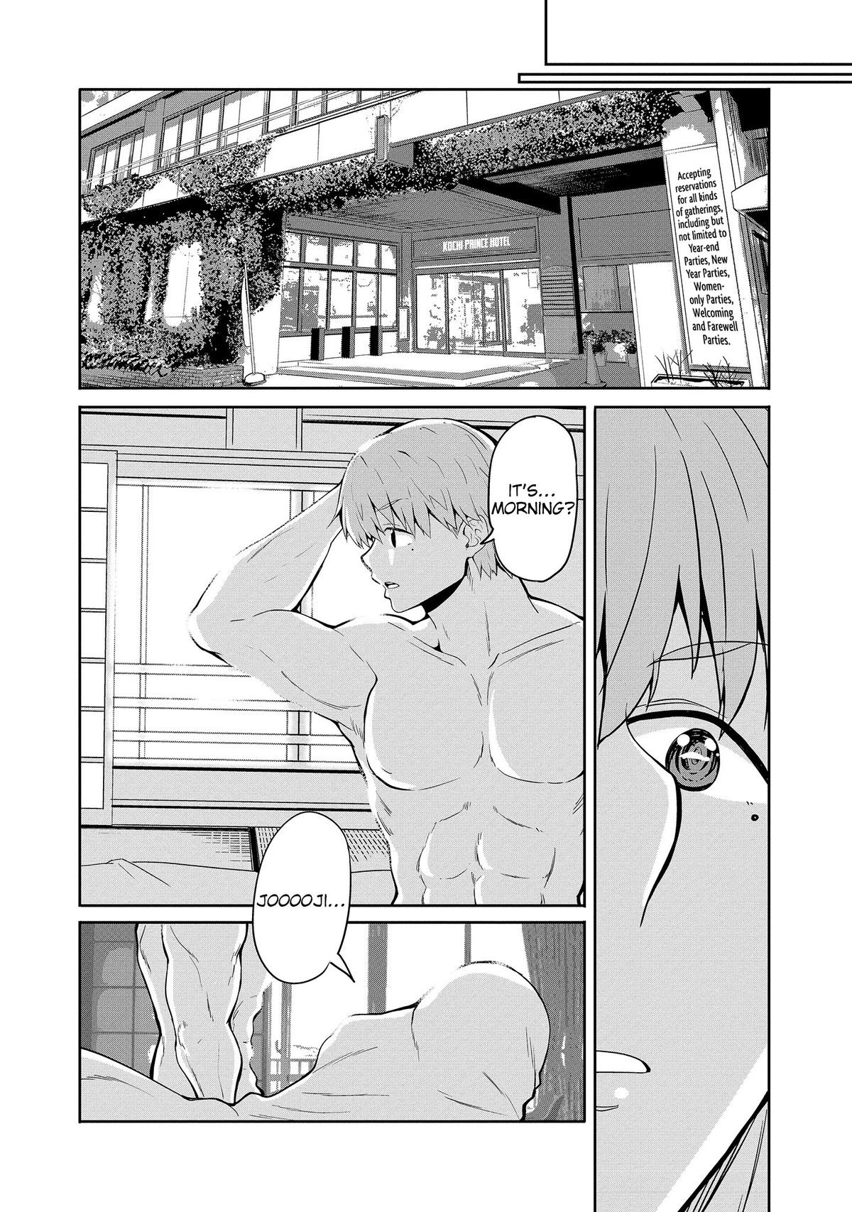 Futari nara Doko e demo Night 14 24