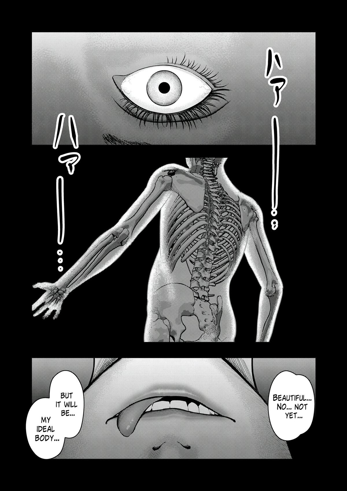 Futei no Olympia Chapter 1 1