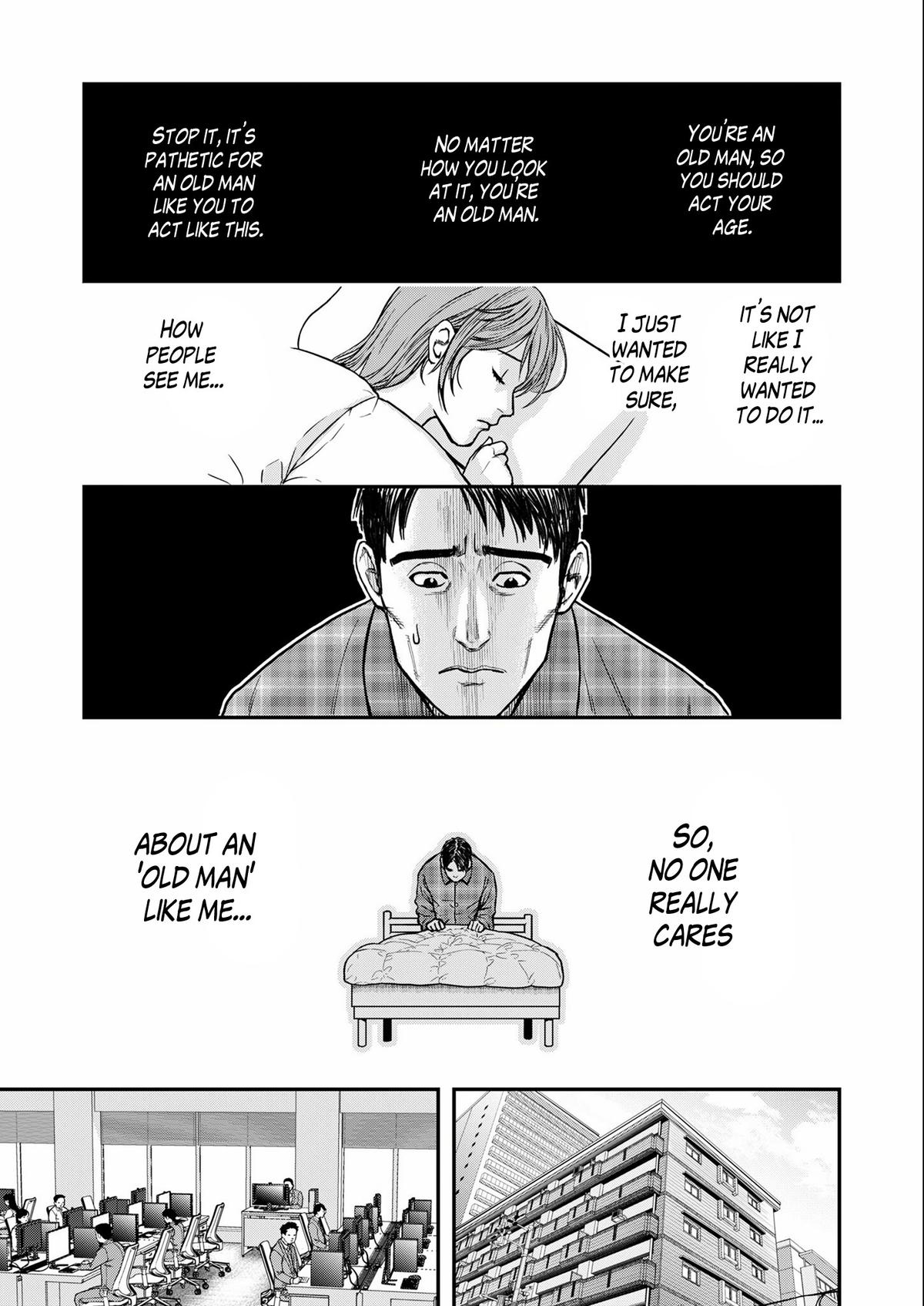 Futei no Olympia Chapter 1 13