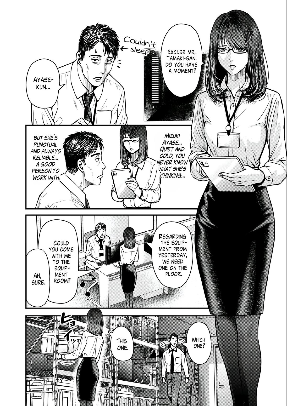 Futei no Olympia Chapter 1 14