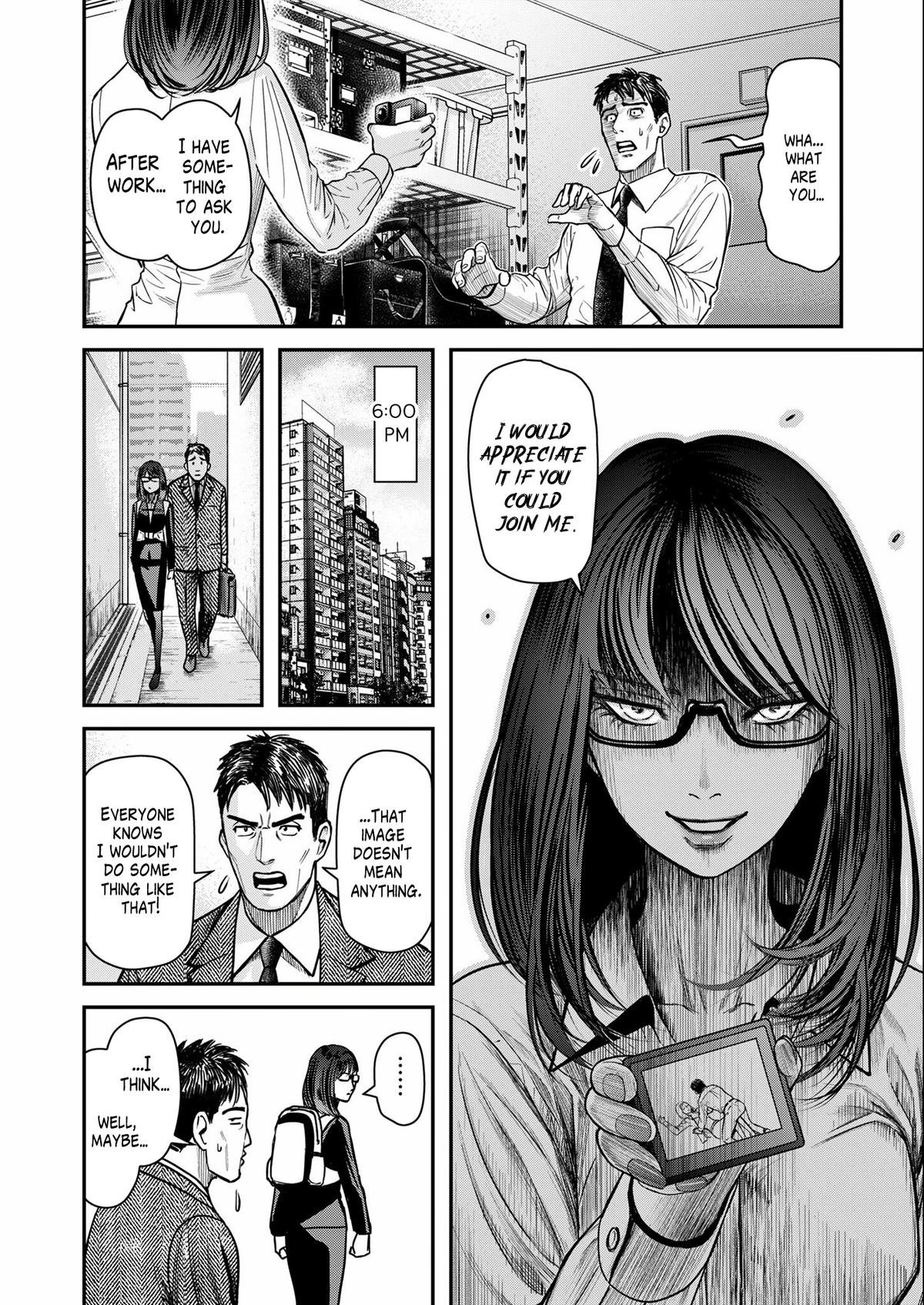 Futei no Olympia Chapter 1 18