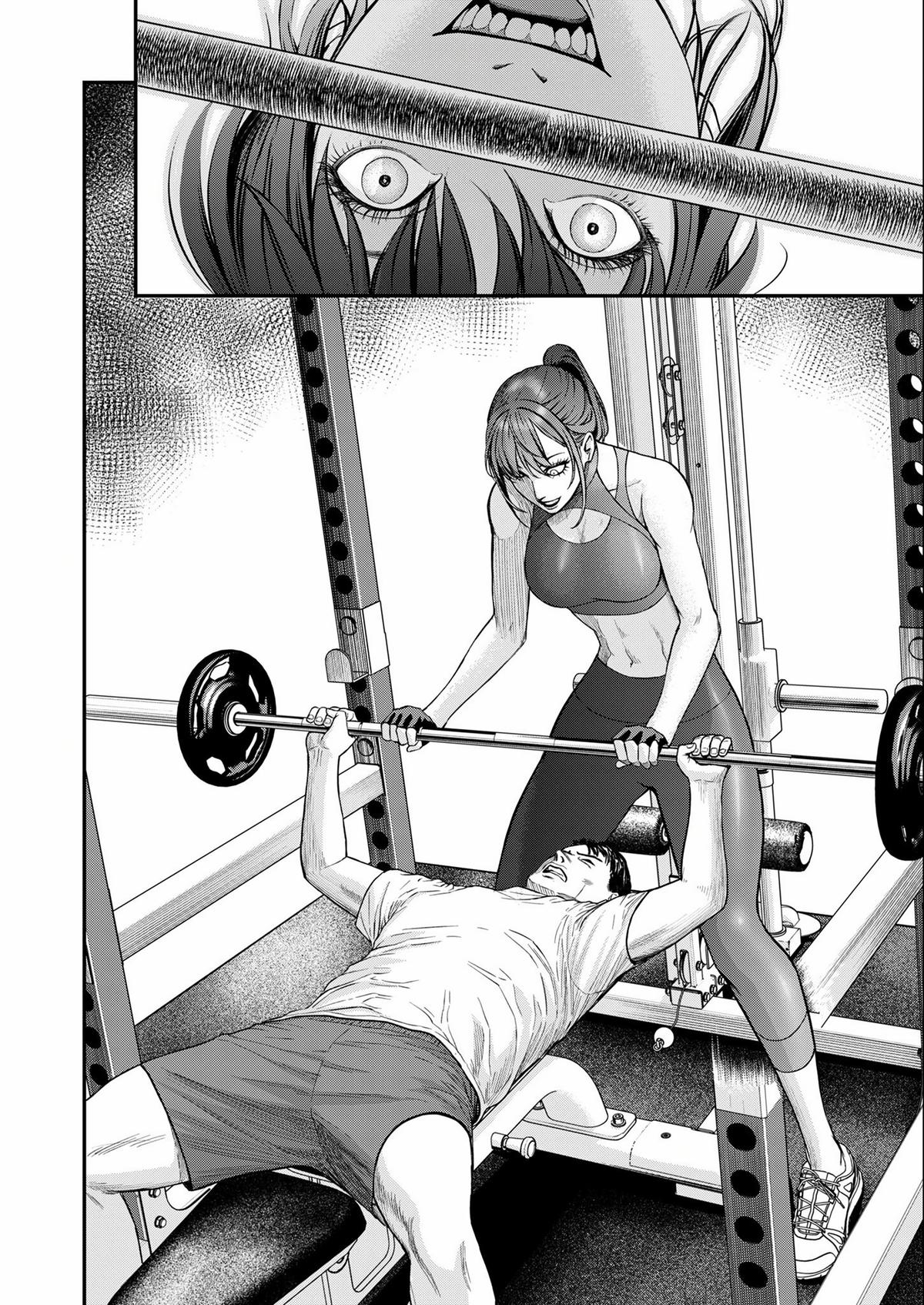 Futei no Olympia Chapter 1 20