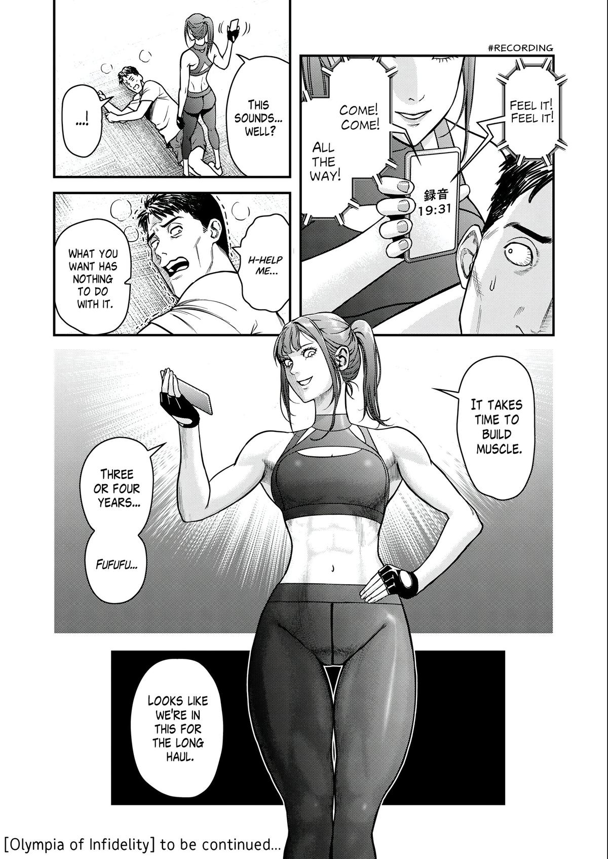 Futei no Olympia Chapter 1 26