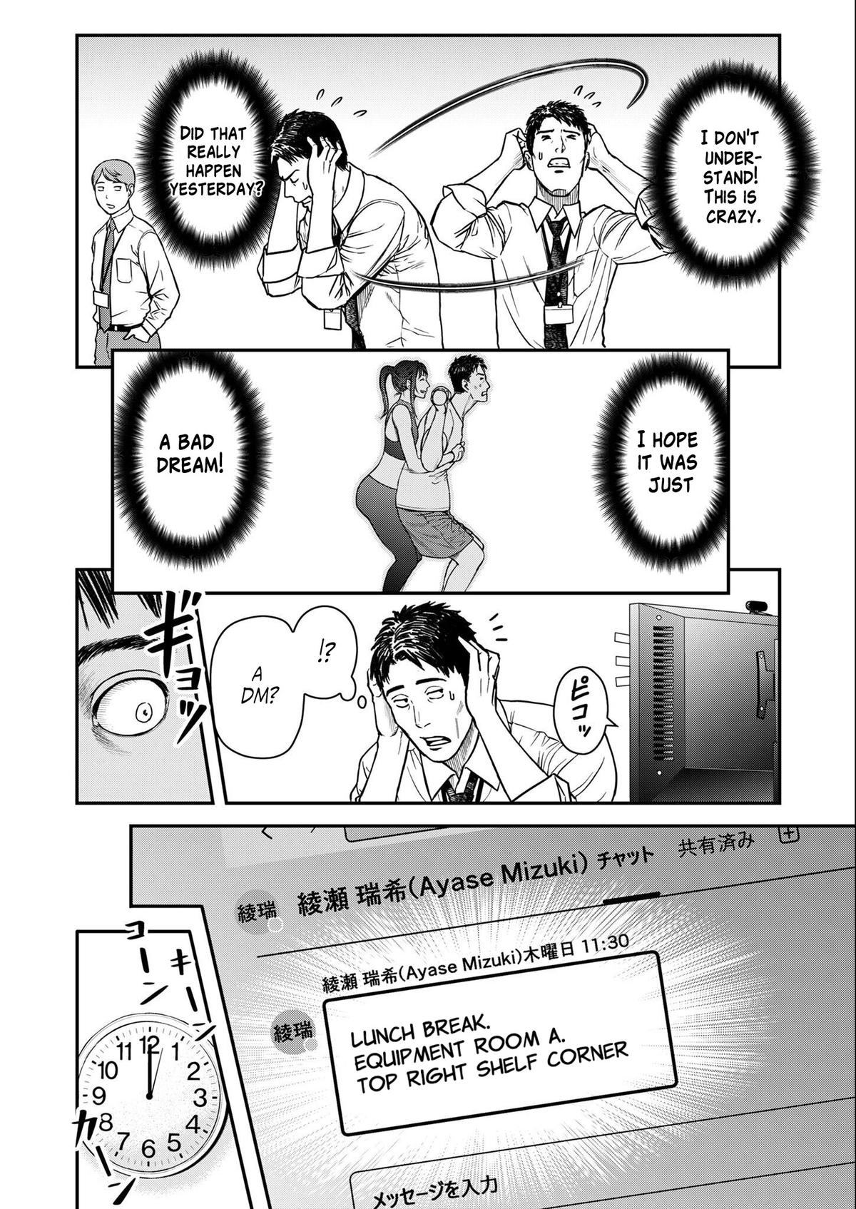 Futei no Olympia Chapter 2 8