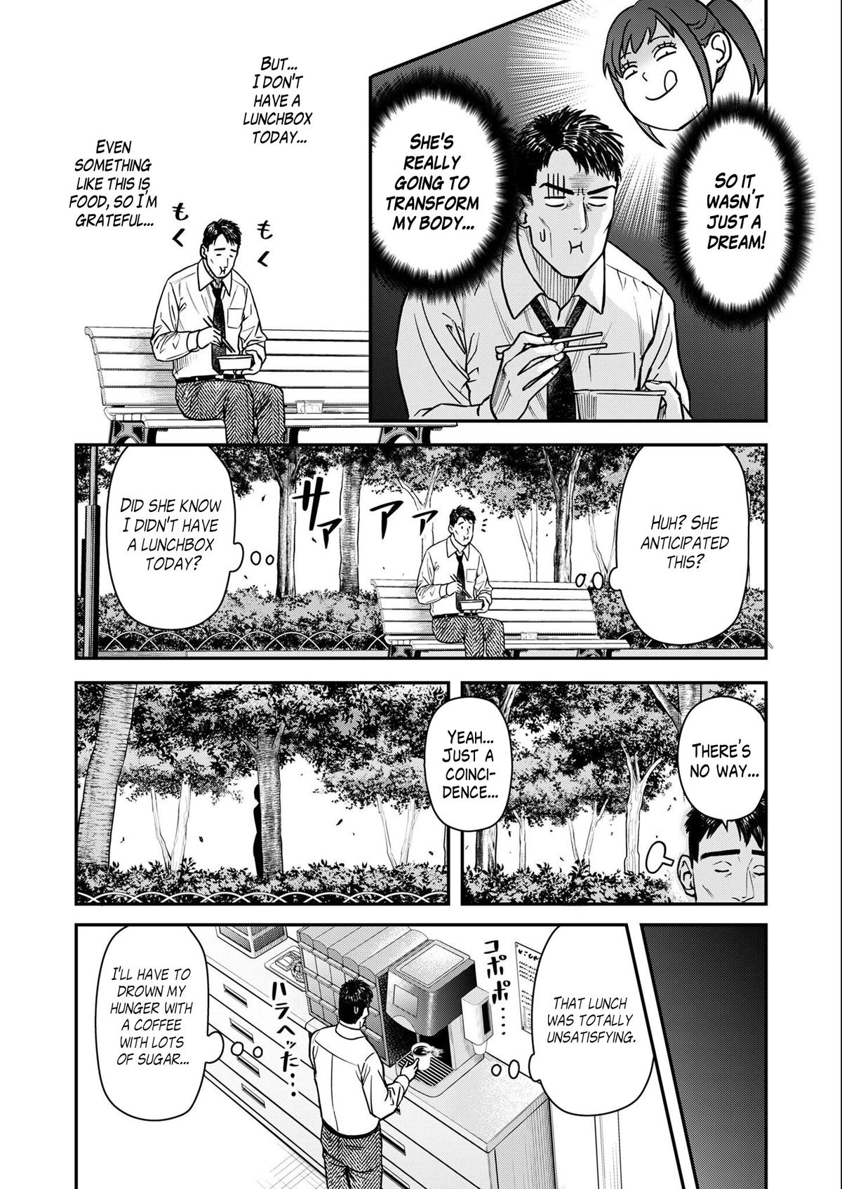 Futei no Olympia Chapter 2 10