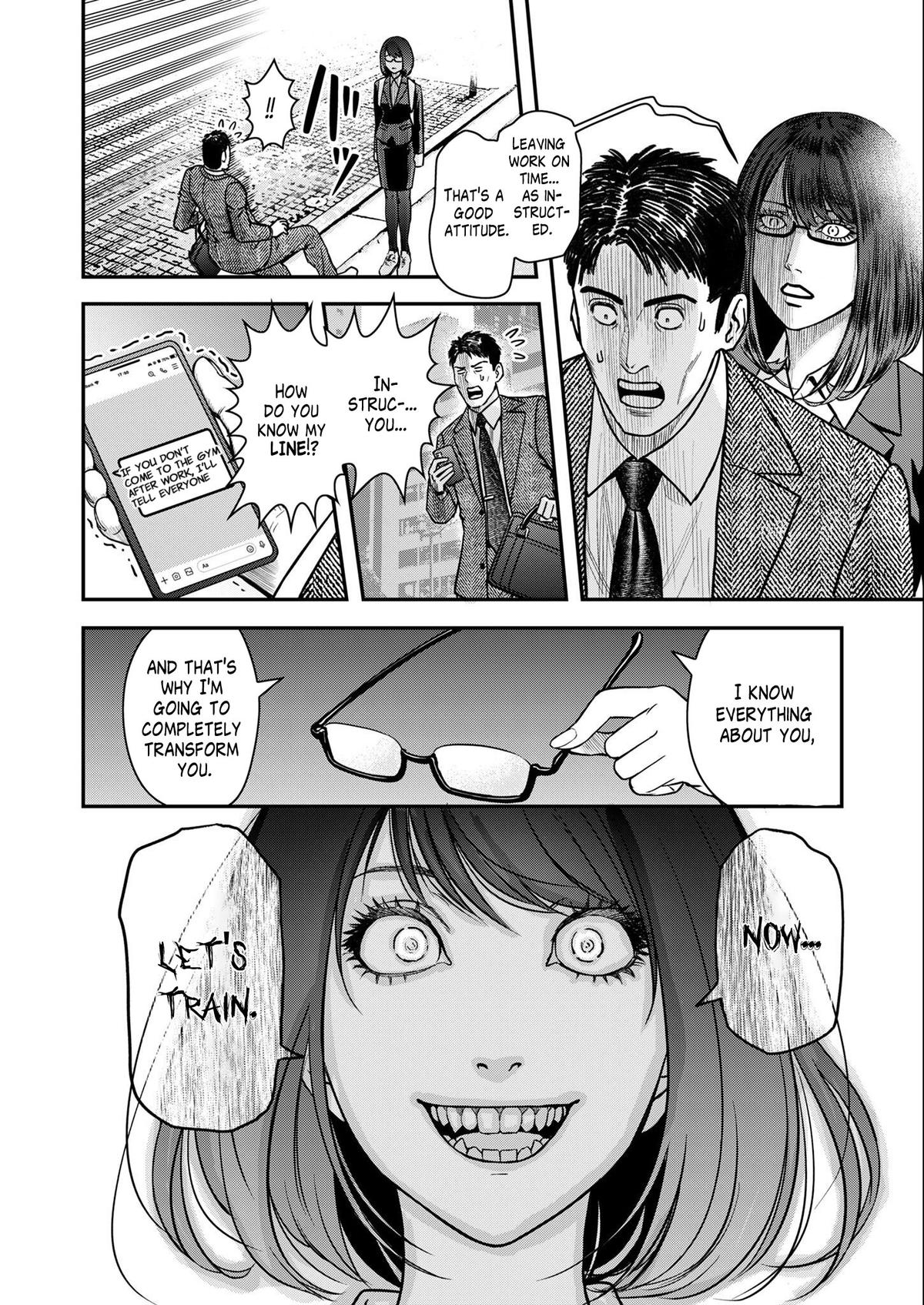 Futei no Olympia Chapter 2 14