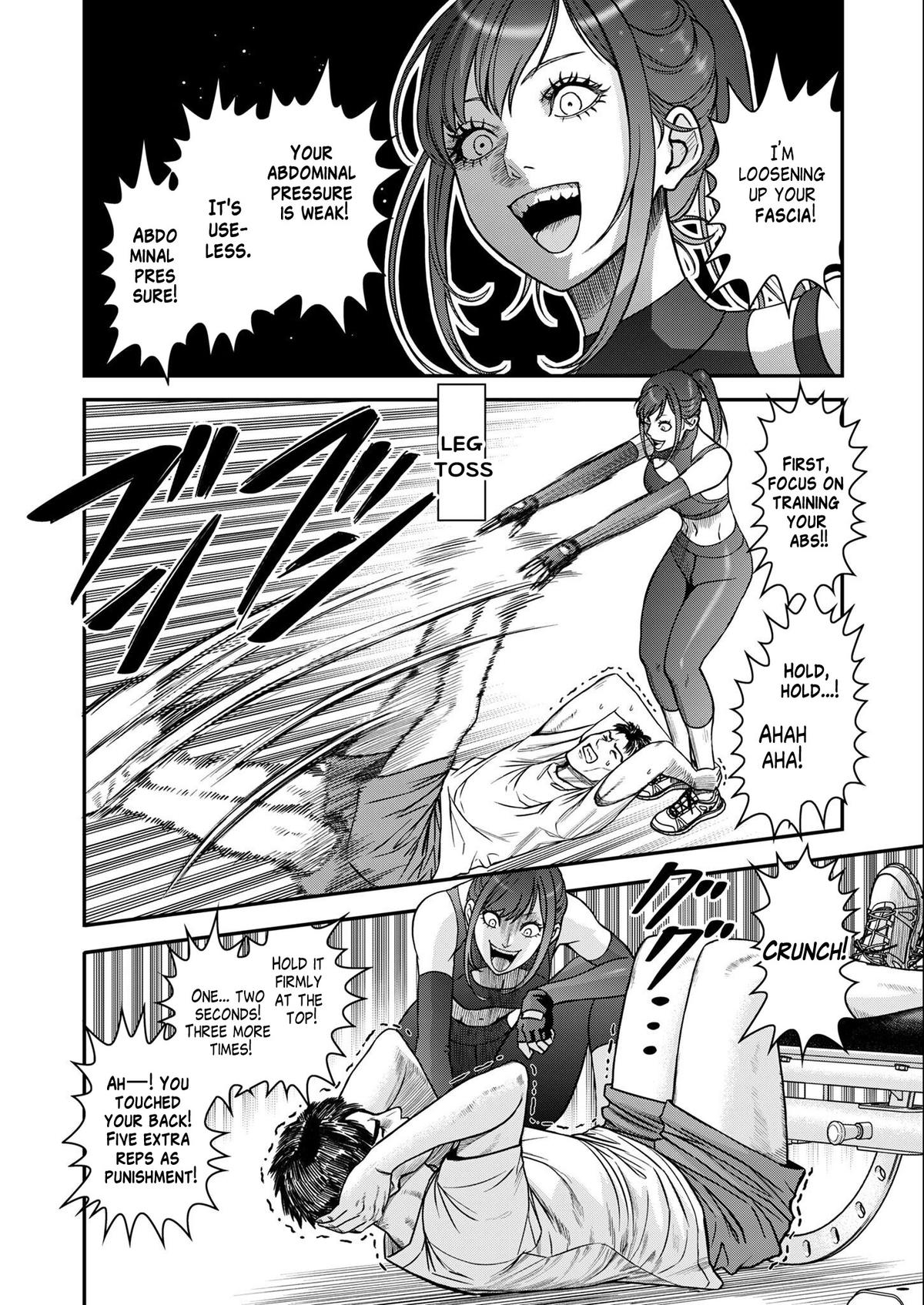 Futei no Olympia Chapter 2 16