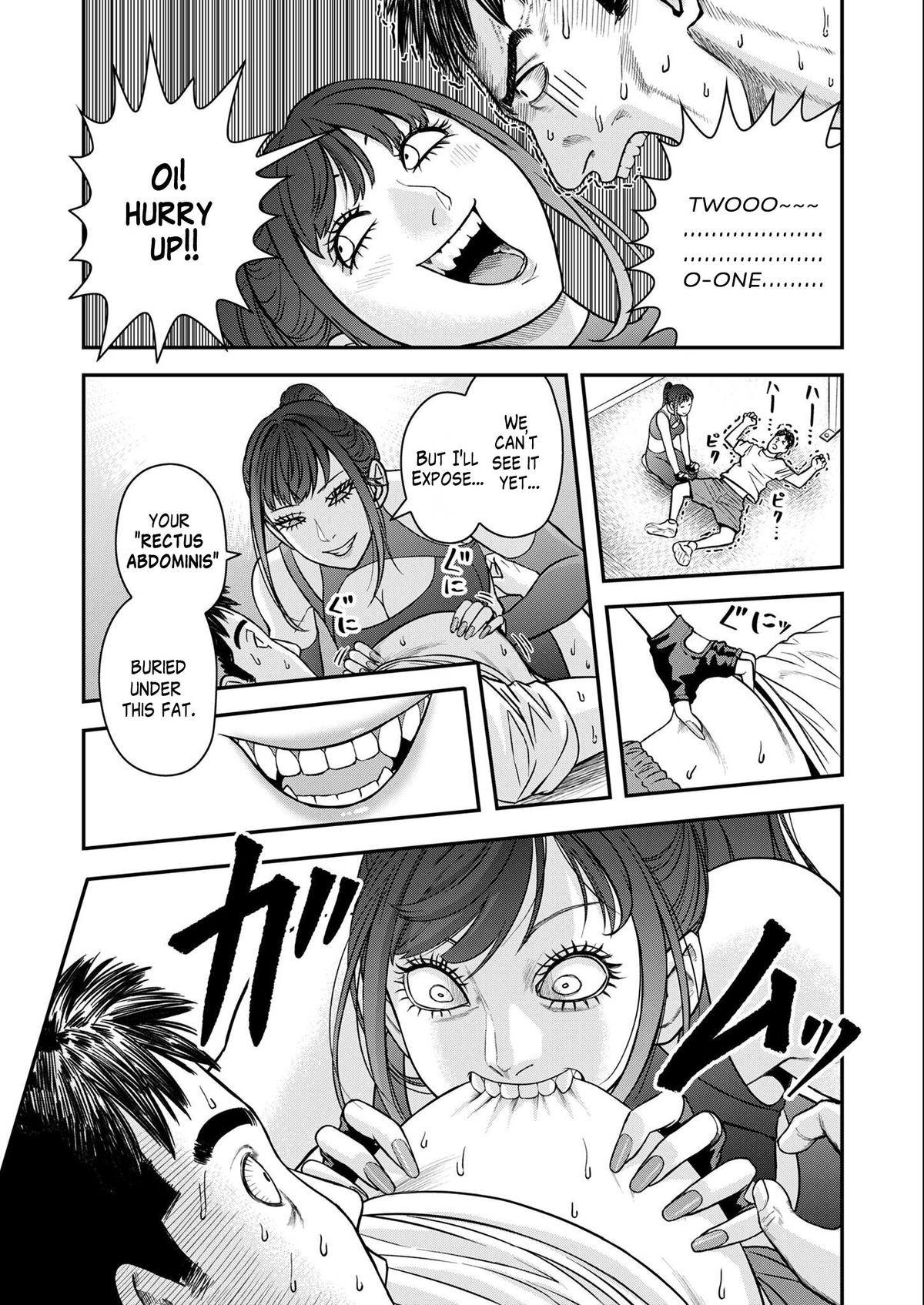 Futei no Olympia Chapter 2 19