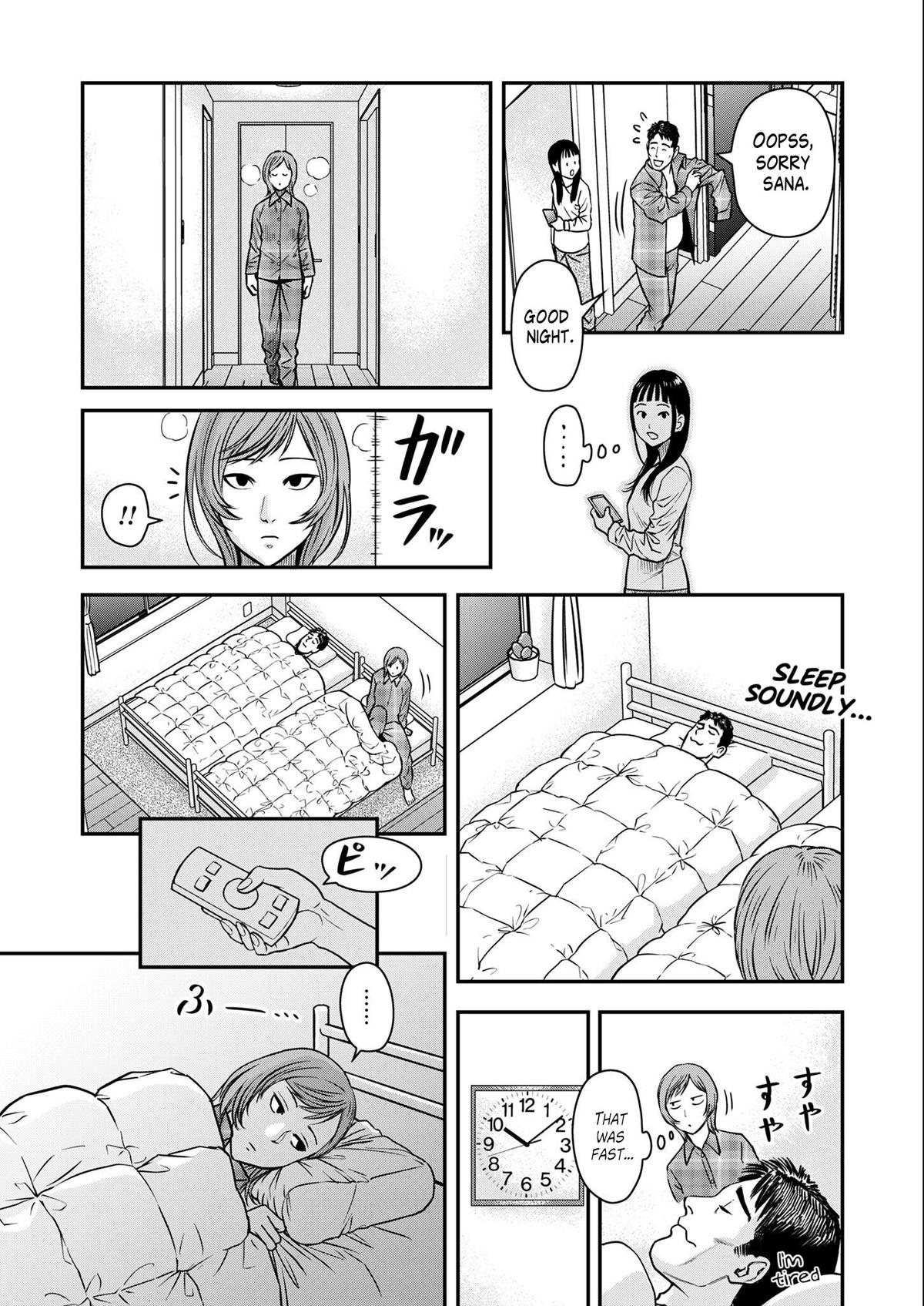 Futei no Olympia Chapter 2 23