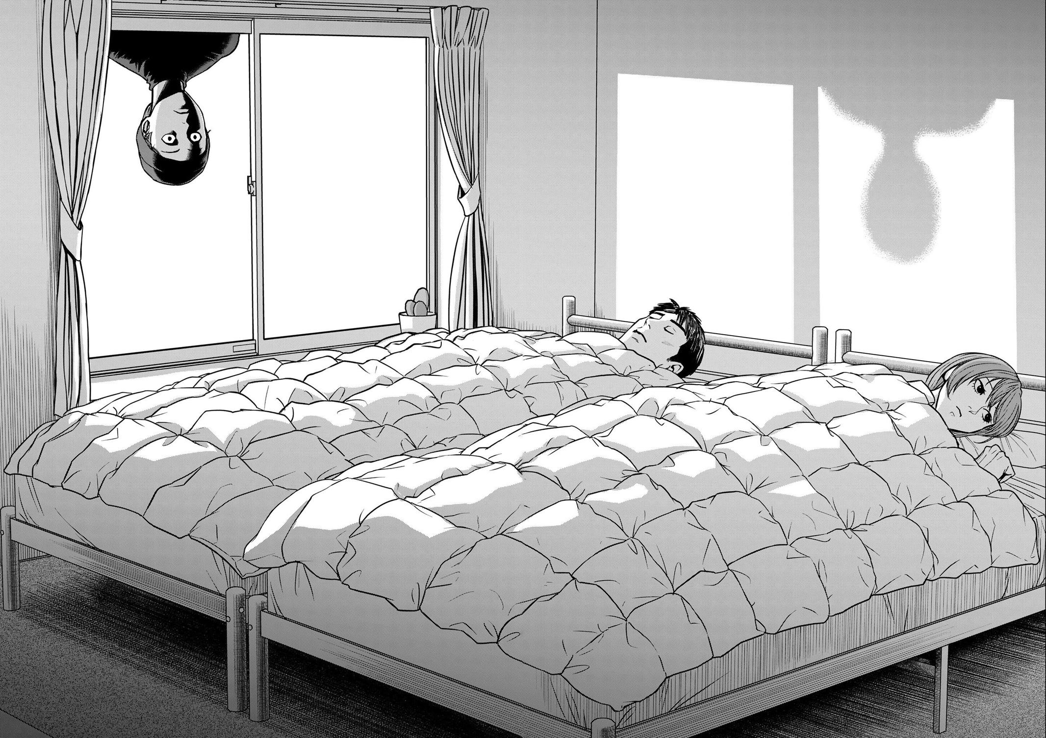 Futei no Olympia Chapter 2 24